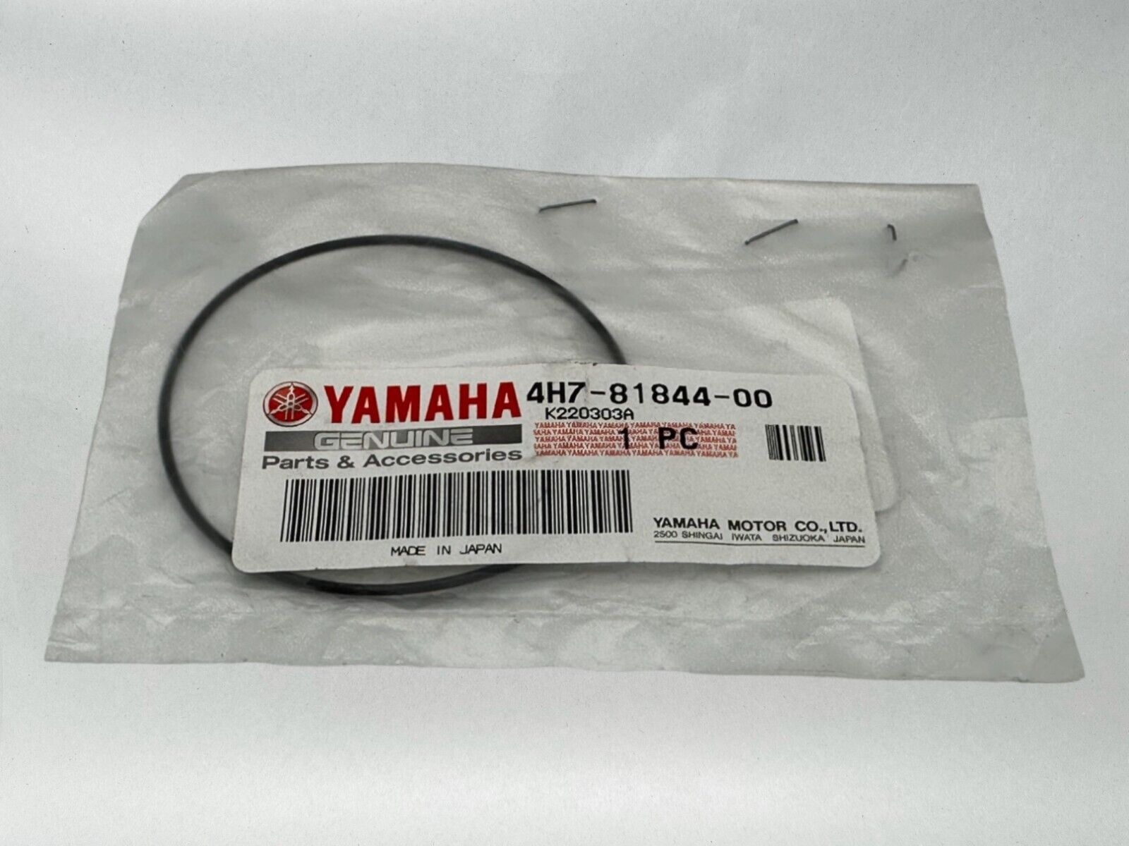 Yamaha Genuine OEM Authentic Gasket 4H7-81844-00-00