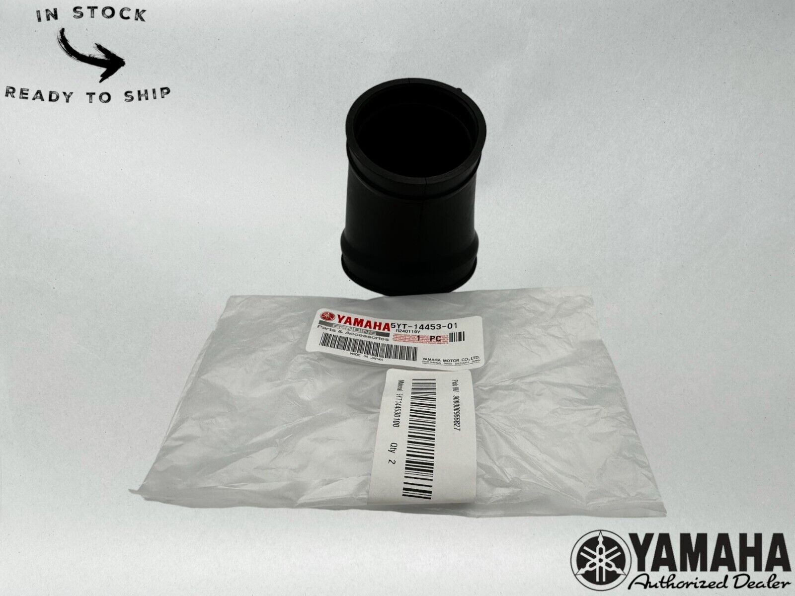 Yamaha Genuine OEM Air Cleaner Joint 5YT-14453-01-00