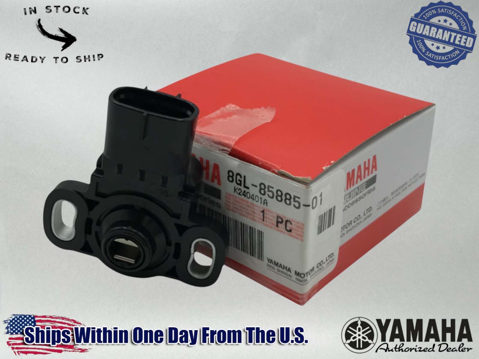 Yamaha OEM 08-25 Raptor 700 Throttle Position Sensor THROTTLE BODY 8GL-85885-01