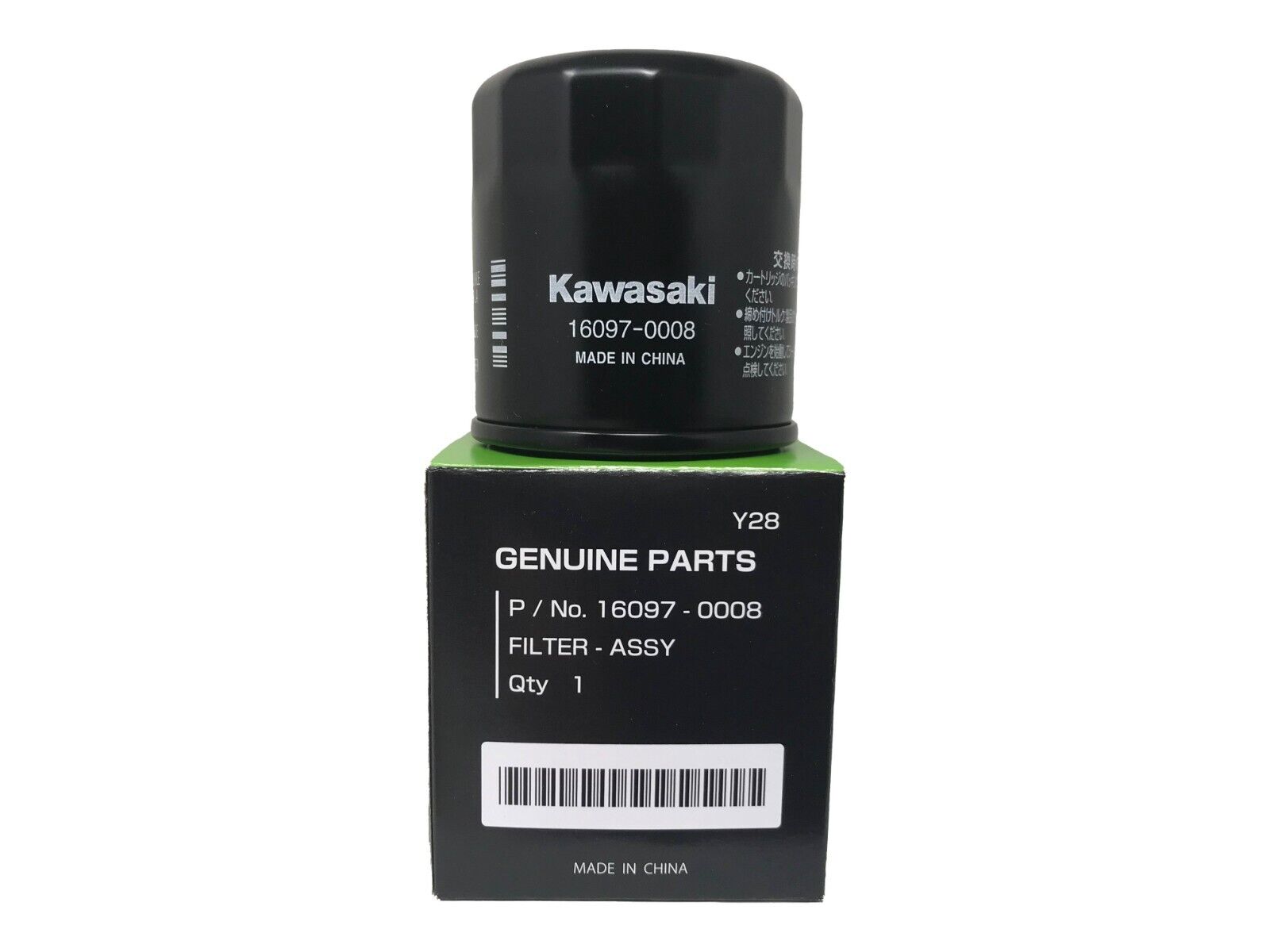 Kawasaki 16097-0008 Genuine Oil Filter New OEM