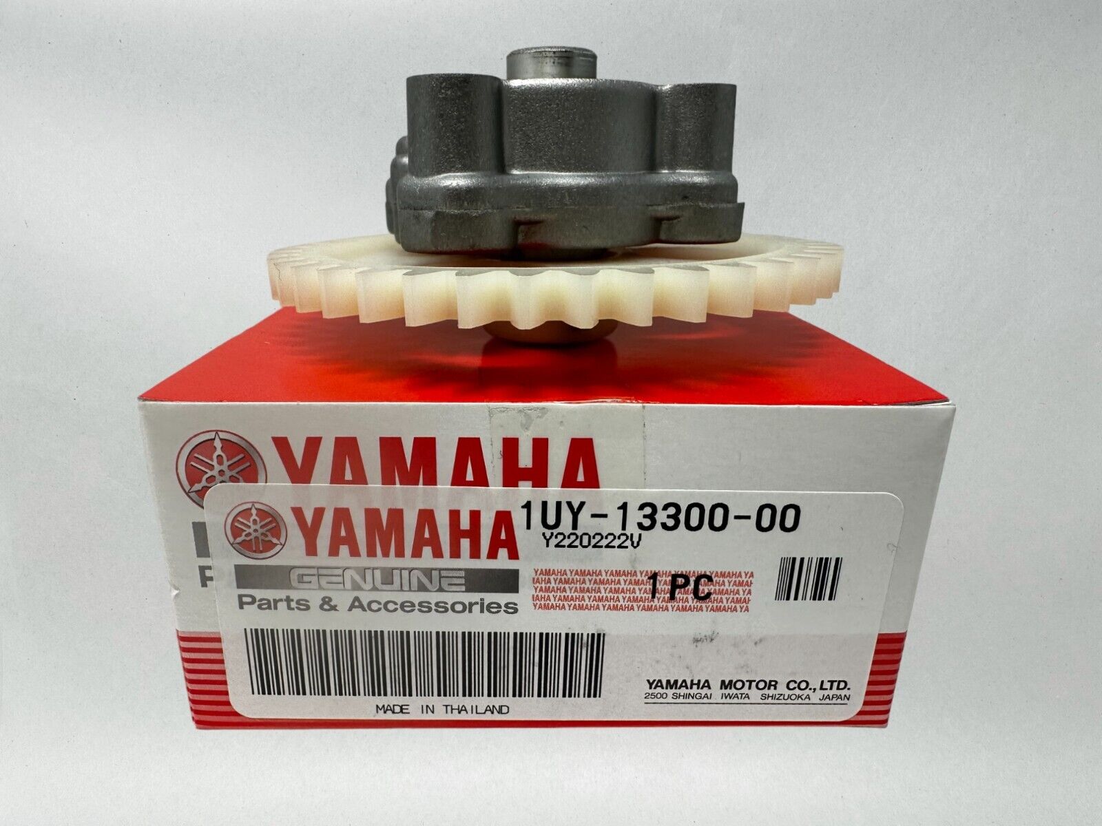 Yamaha Genuine OEM Oil Pump Assembly 1UY-13300-00-00