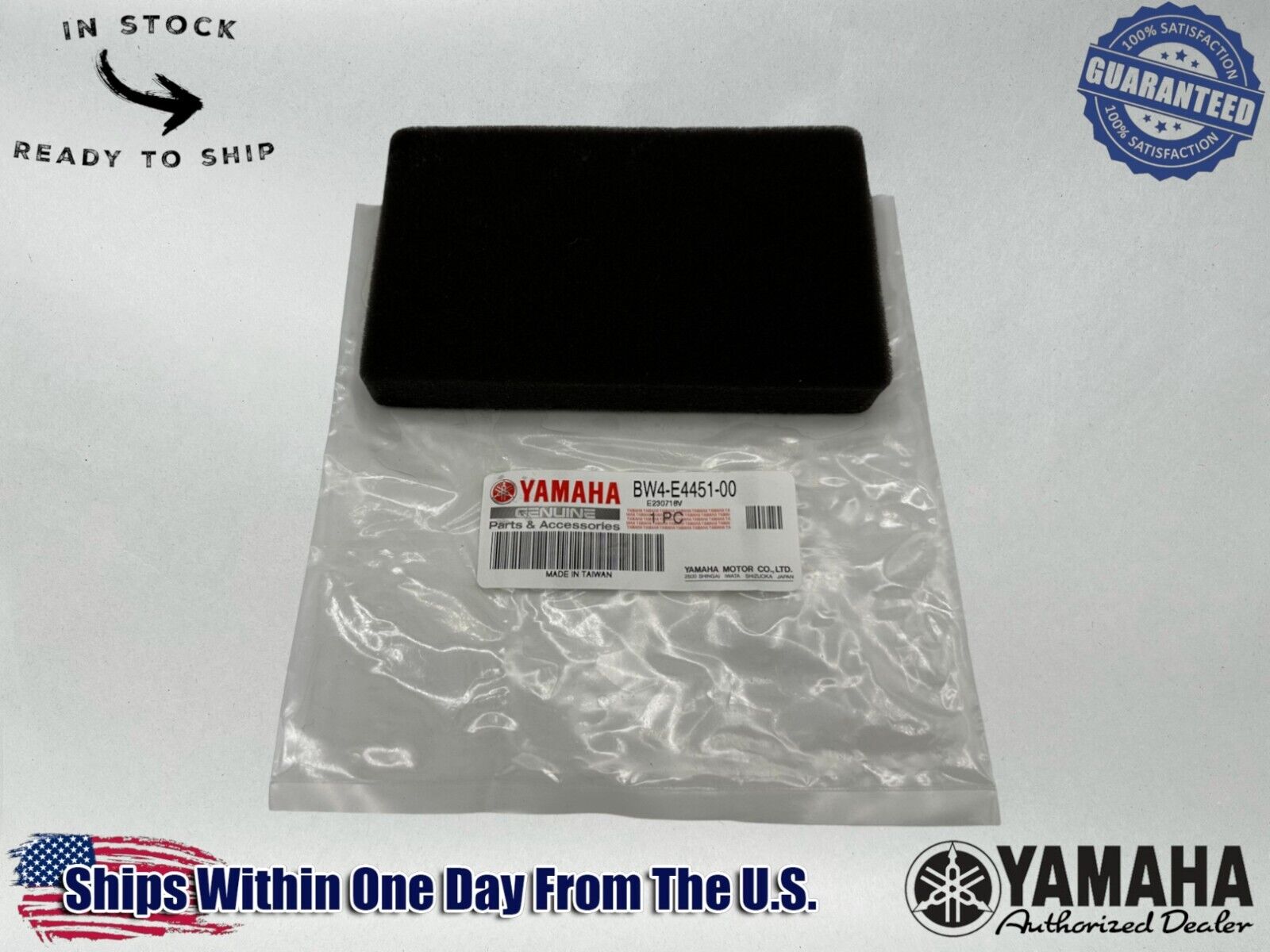 Yamaha Genuine OEM Authentic Air Filter BW4-E4451-00-00