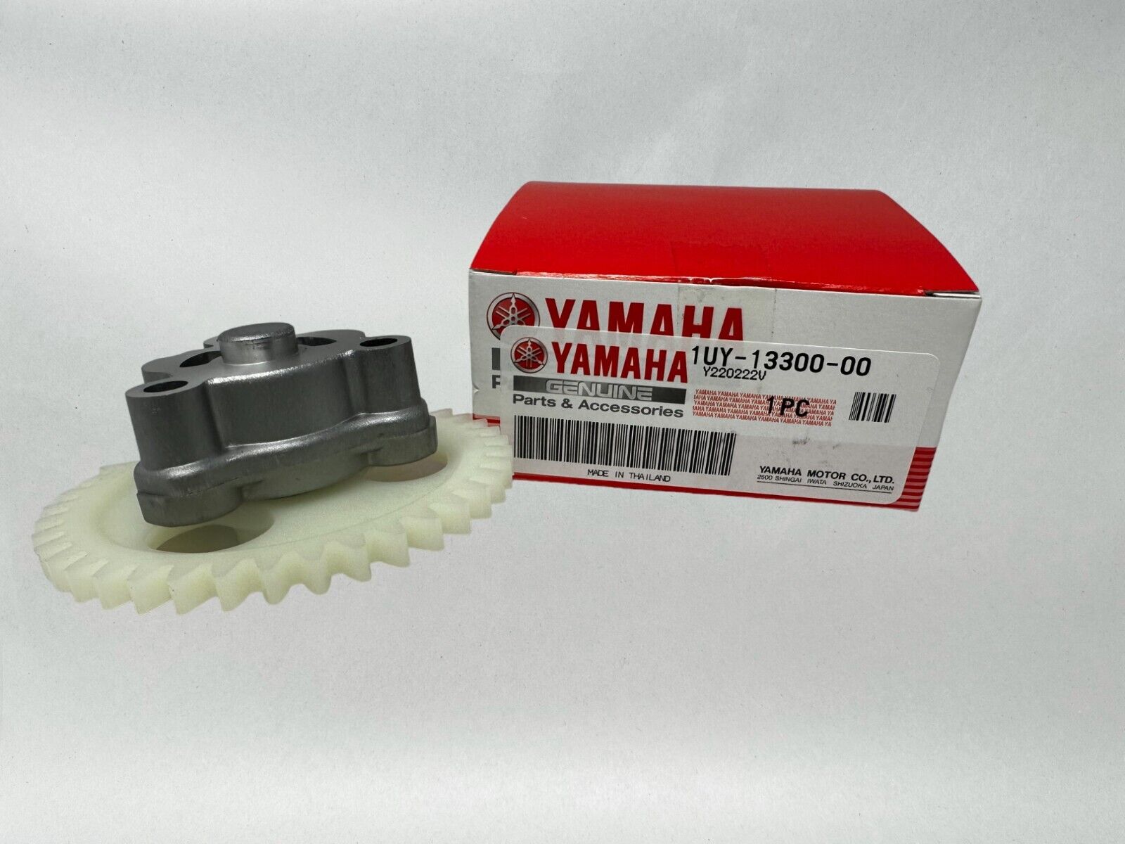 Yamaha Genuine OEM Oil Pump Assembly 1UY-13300-00-00