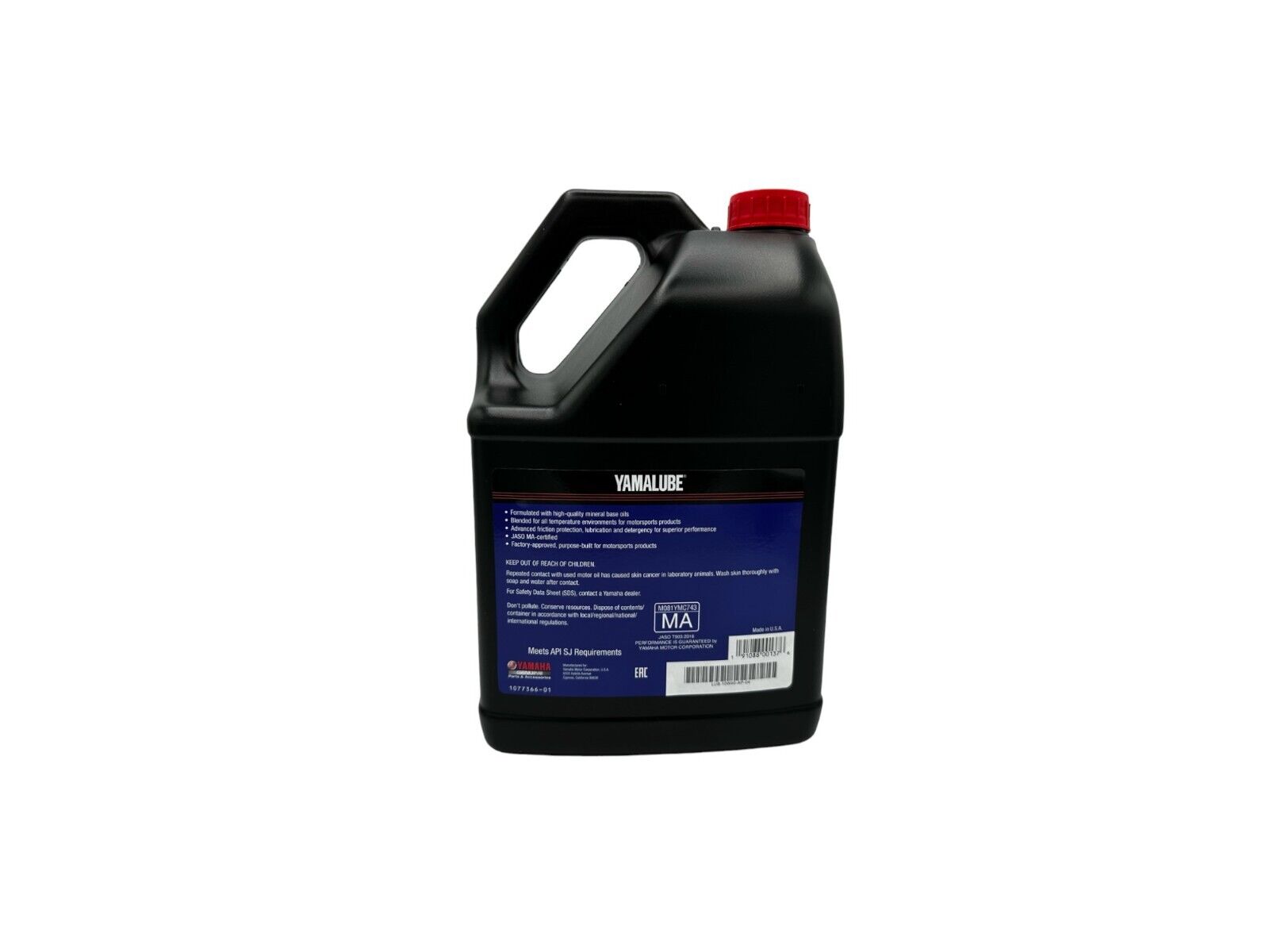 Yamaha OEM All Purpose Performance 4-Stroke Engine Oil LUB-10W40-AP-04-2PACK