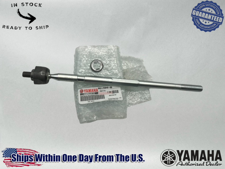 Yamaha OEM 2021-23 Wolverine RMAX 1000X2/X4 Inner Tie Rod B4J-F38H0-00-00