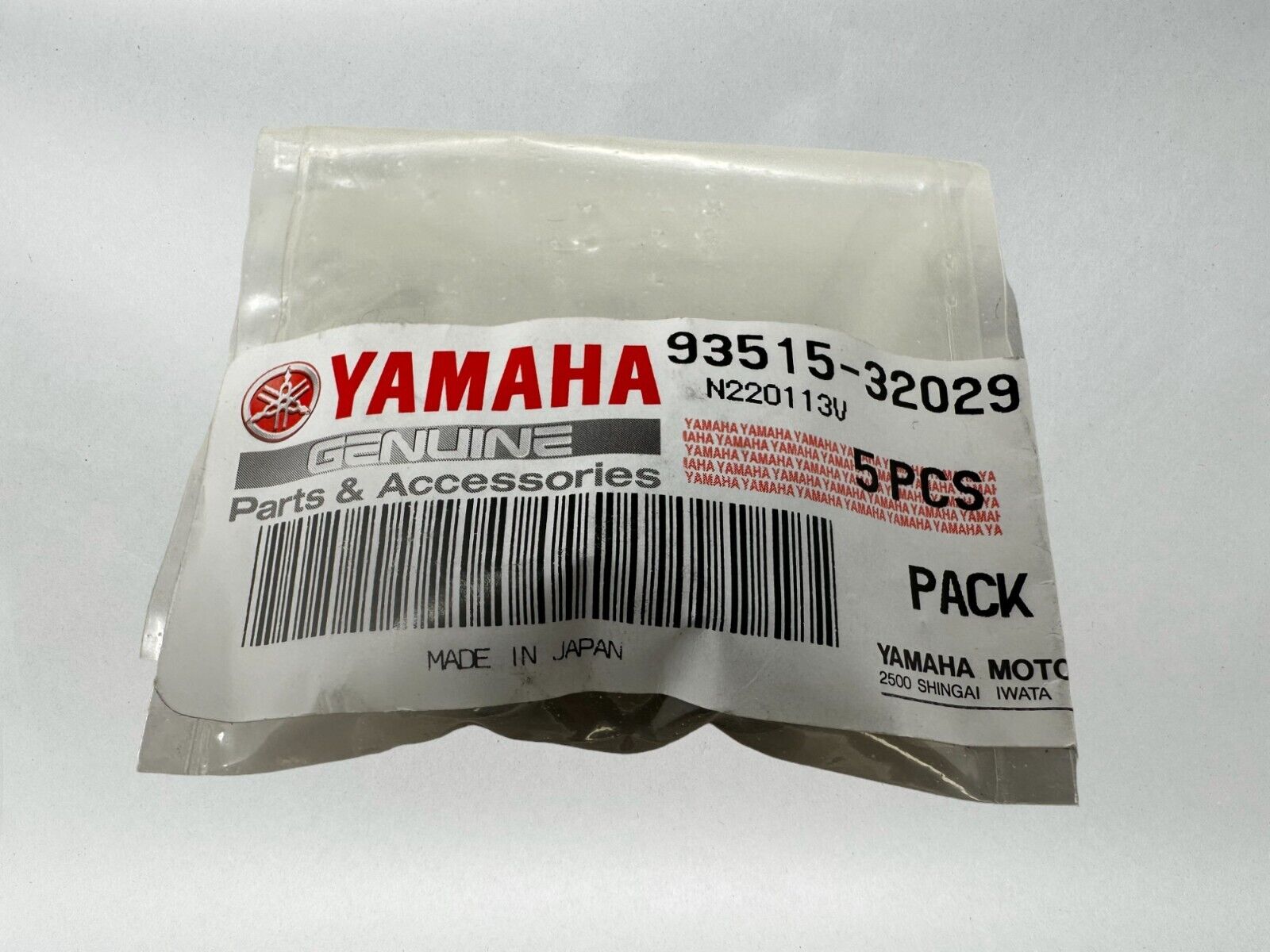 Yamaha Genuine OEM Ball 15/32 93515-32029-00