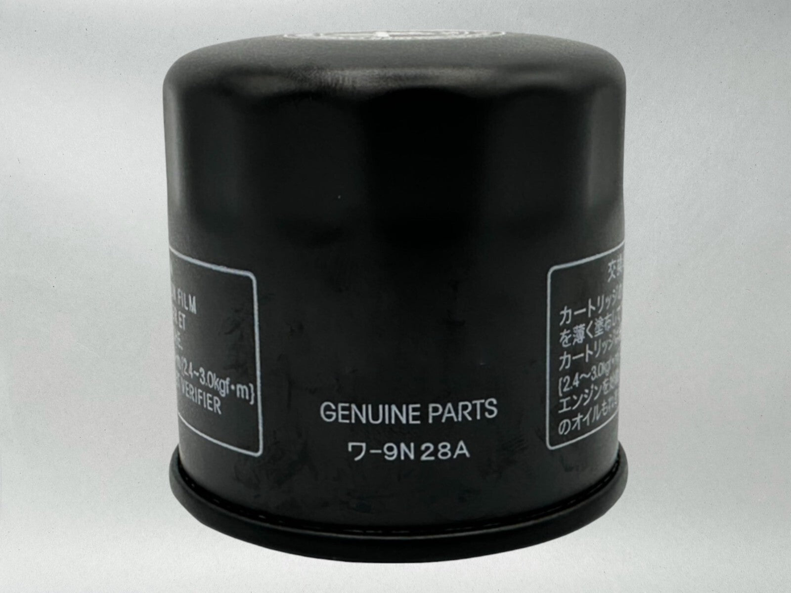 Cyclemax Full Synthetic HP4s Oil Change Kit compatible with 2002-2009 Honda Metropolitan