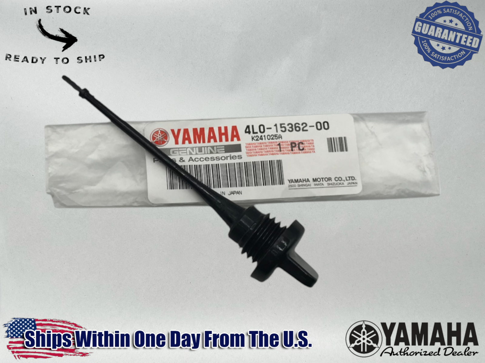 Yamaha Genuine OEM Authentic BANSHEE YFZ350 OIL DIPSTICK DIP STICK 4L0-15362-00