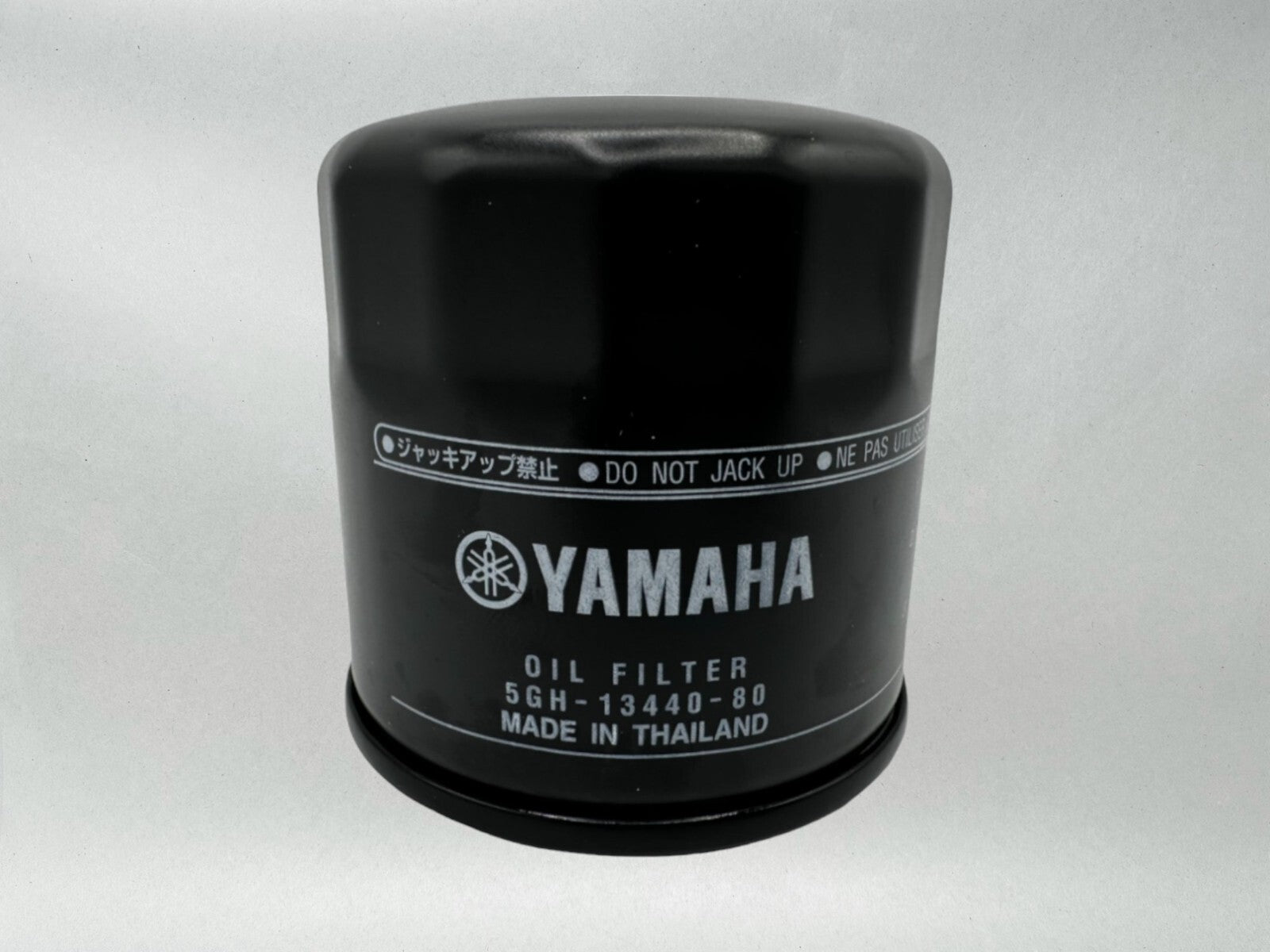 Yamaha Yamalube Full Synthetic Oil Change Kit for 2022-2025 YZF-R7