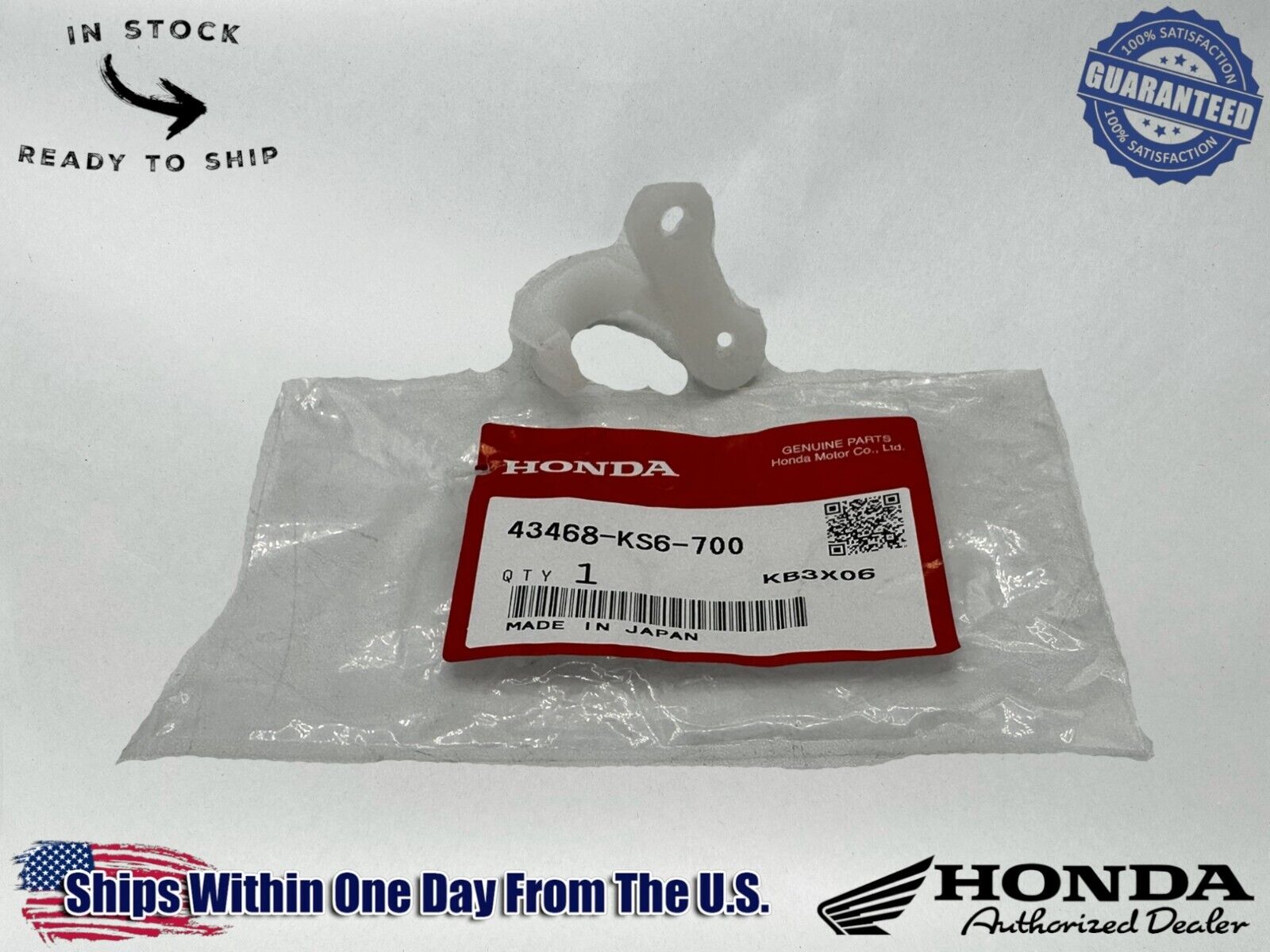 Honda Genuine OEM Authentic Guide RR 43468-KS6-700