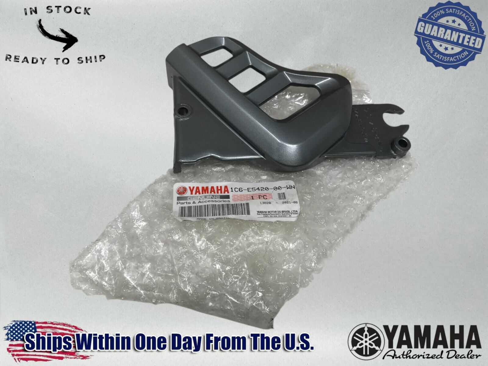 Yamaha TTR230 TTR 230 TT-R230 FRONT SPROCKET COVER GUARD 1C6-E5420-00-WN