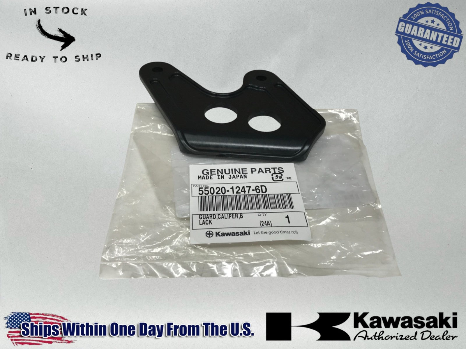 Kawasaki Genuine OEM Authentic Caliper Guard Black 55020-1247-6D