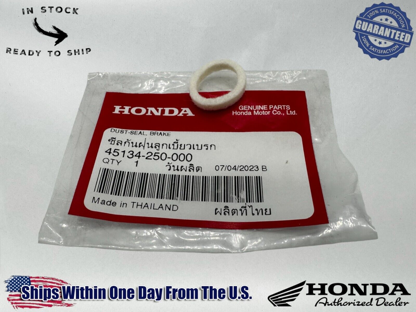 Honda Genuine OEM Authentic Brake Dust Seal 45134-250-000