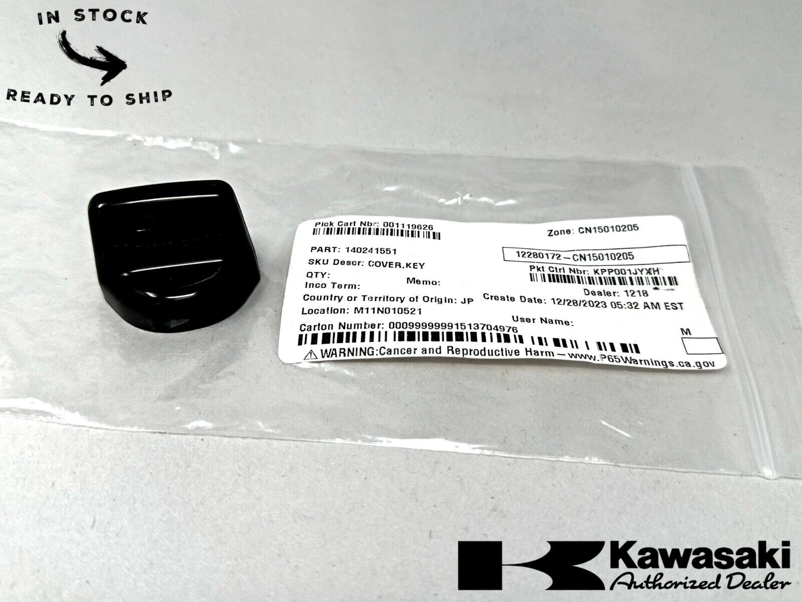 Kawasaki Genuine OEM Key Cover 14024-1551