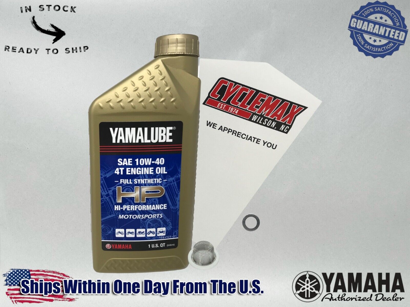 Cyclemax Full-Synthetic Yamalube Oil Change Kit fits 2008-2011 Yamaha C3