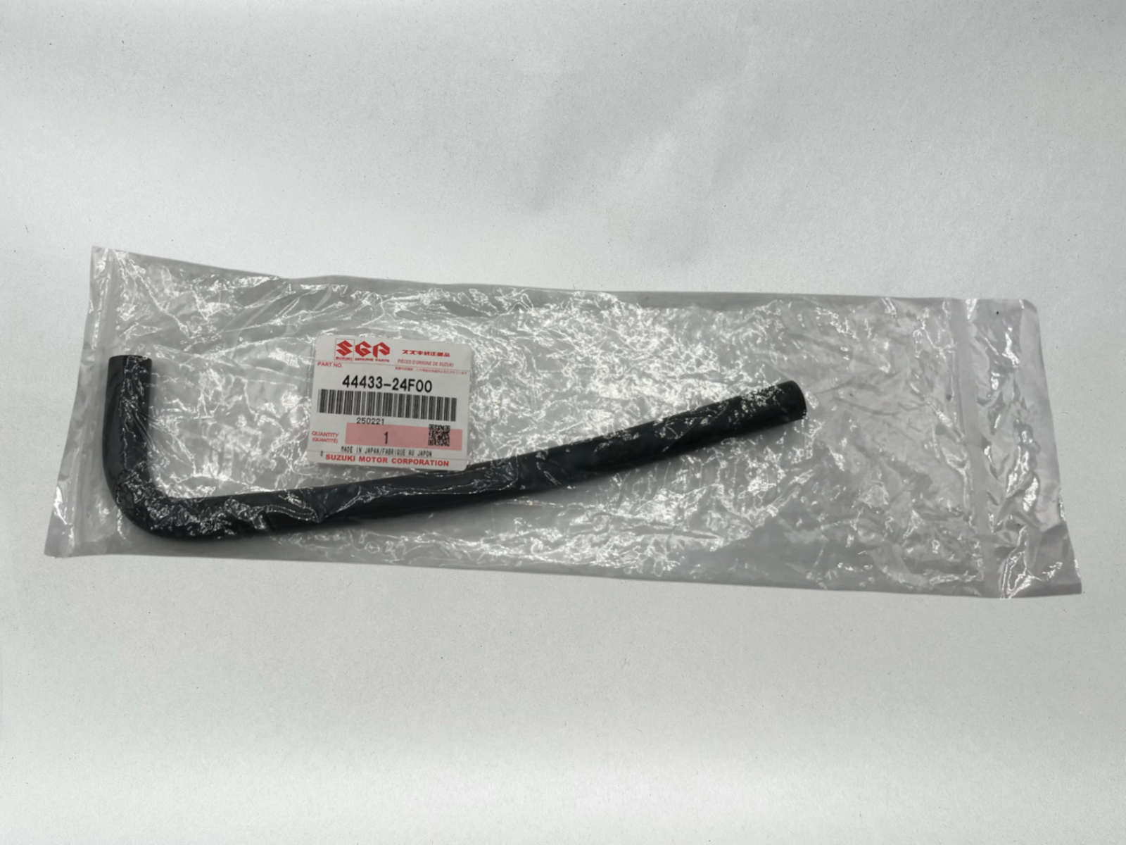 Suzuki Genuine OEM Authentic FUEL HOSE 1999-03 HAYABUSA GSX1300R 44433-24F00