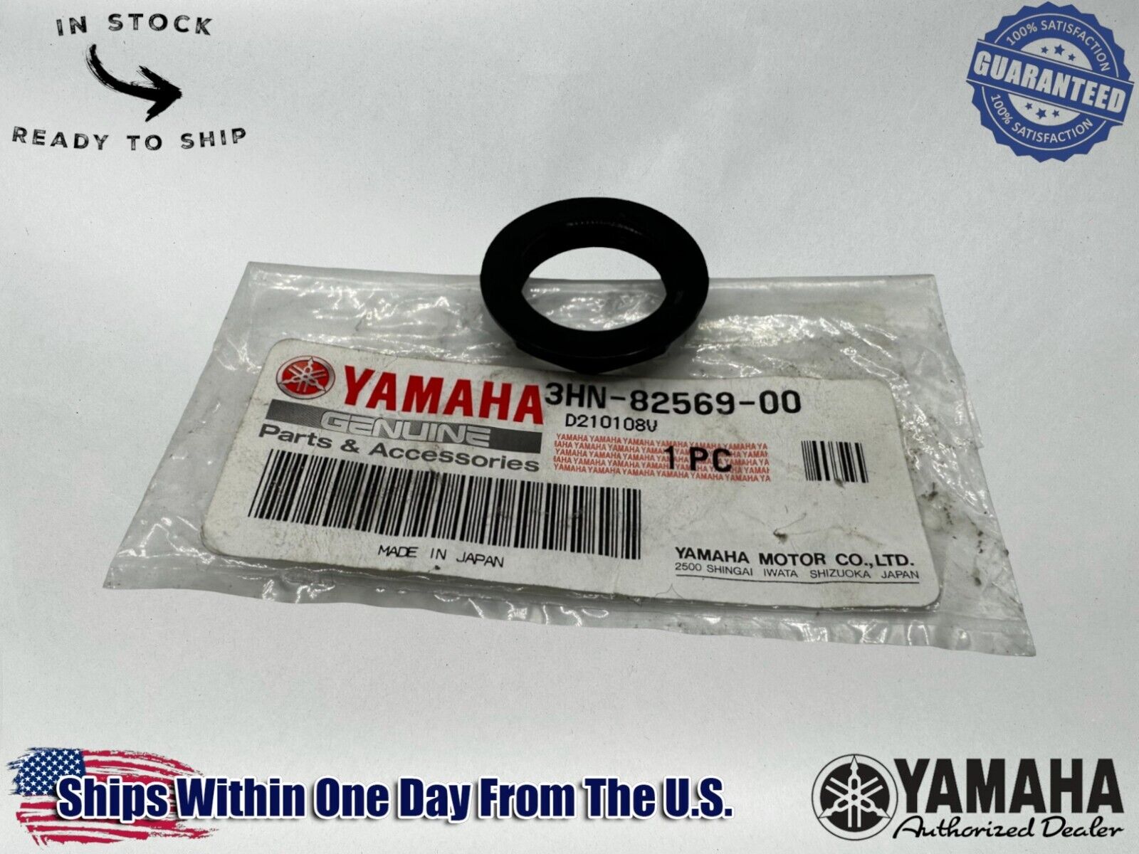 Yamaha Genuine OEM Authentic Main Switch Nut 3HN-82569-00-00