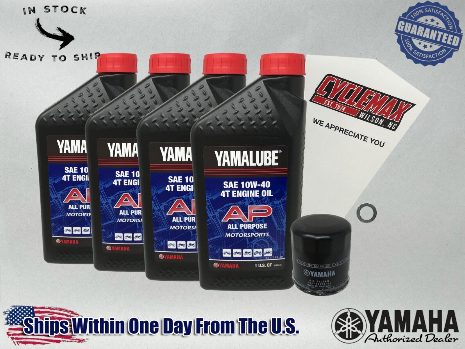 Cyclemax Standard Yamalube Oil Change Kit fits 2001-2005 Yamaha FZ1