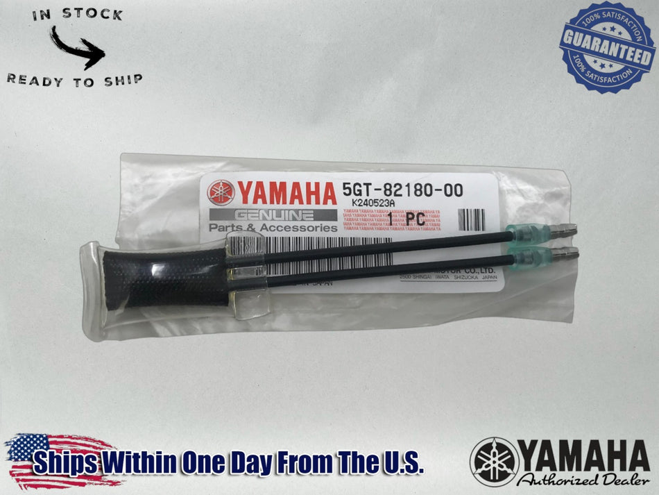 Yamaha OEM Raptor Kodiak Grizzly YFM 400 660 Circuit Break Assy 5GT-82180-00-00