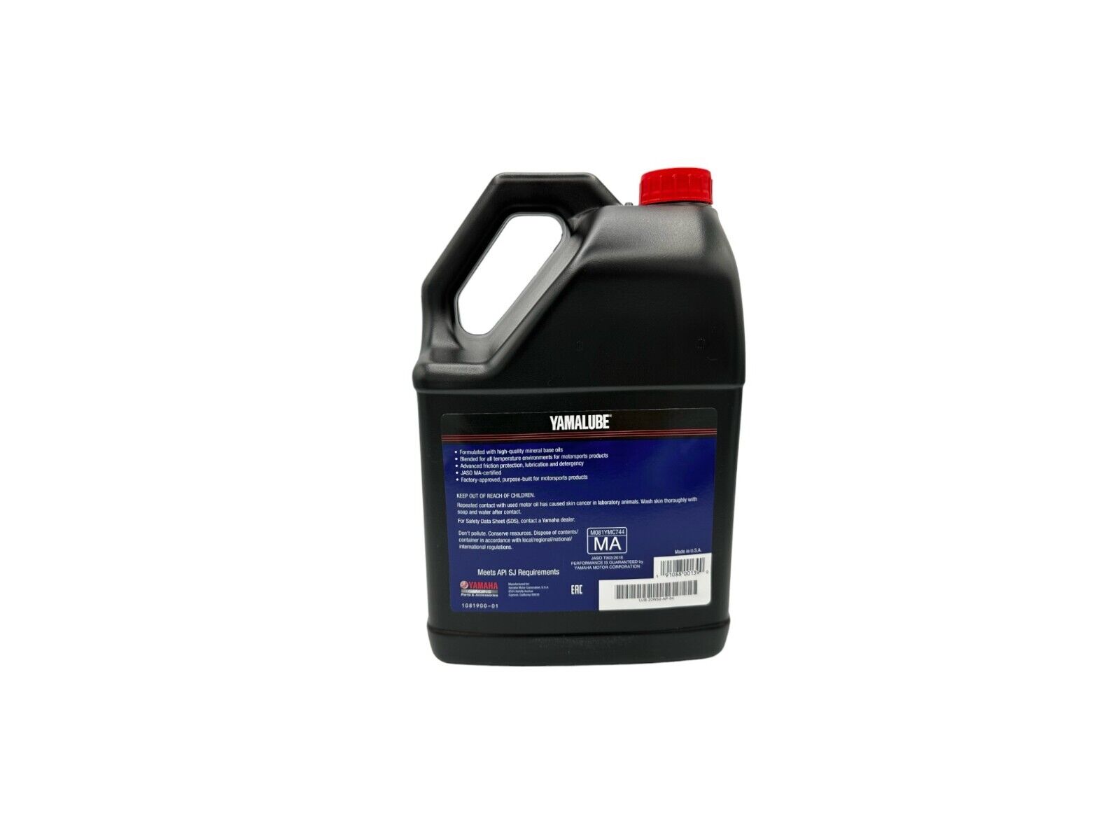 Yamalube 20W-50 All Purpose 4 Stroke Engine Oil LUB-20W50-AP-04-2PACK