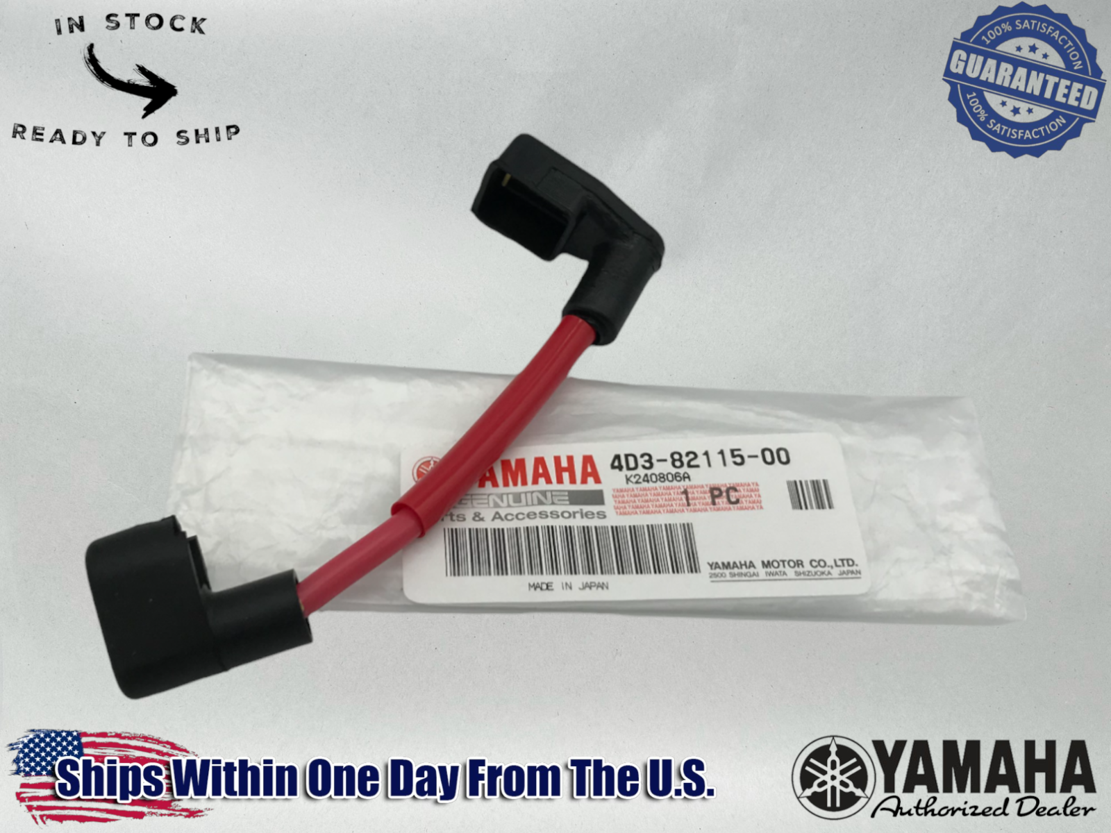 Yamaha OEM Raptor 660 350 250 Battery Cable Positive Lead 4D3-82115-00 1
