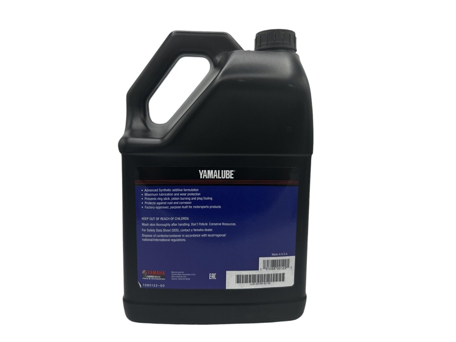 Yamaha Genuine OEM 2S Smokeless Engine Oil LUB-2STRK-S1-04 - 2 Pack