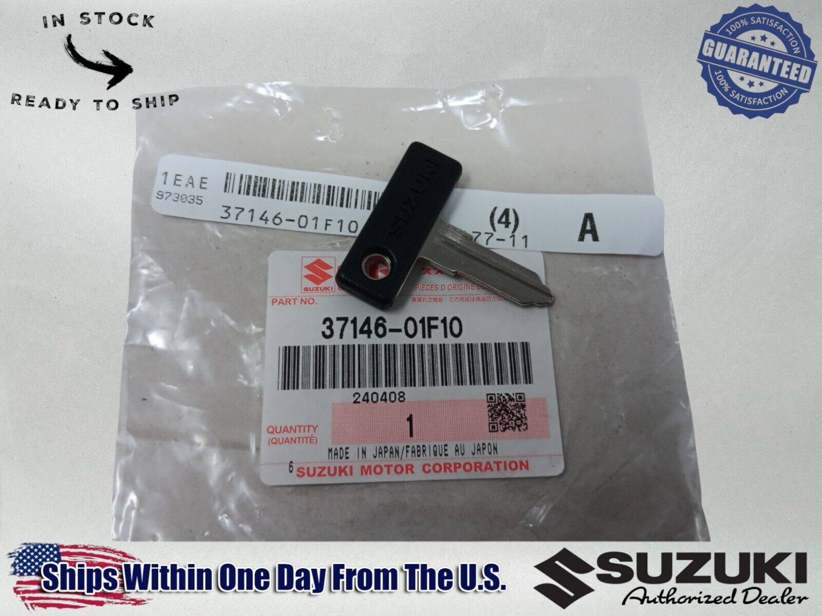 Suzuki OEM Dr-Z400 Drz 400 E S Sm DrzKey Blank A124 Type D - 37146-01F10