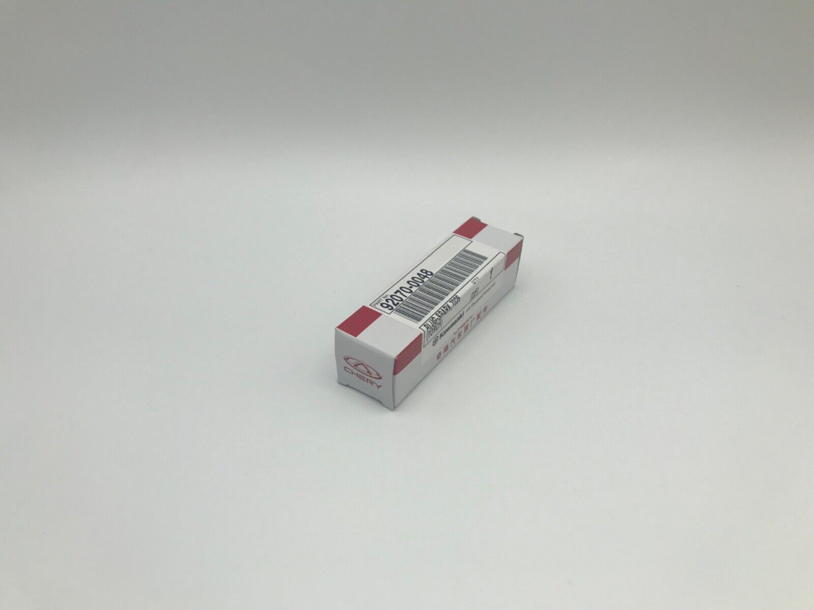 Genuine OEM Kawasaki Spark Plug 92070-0048 7026