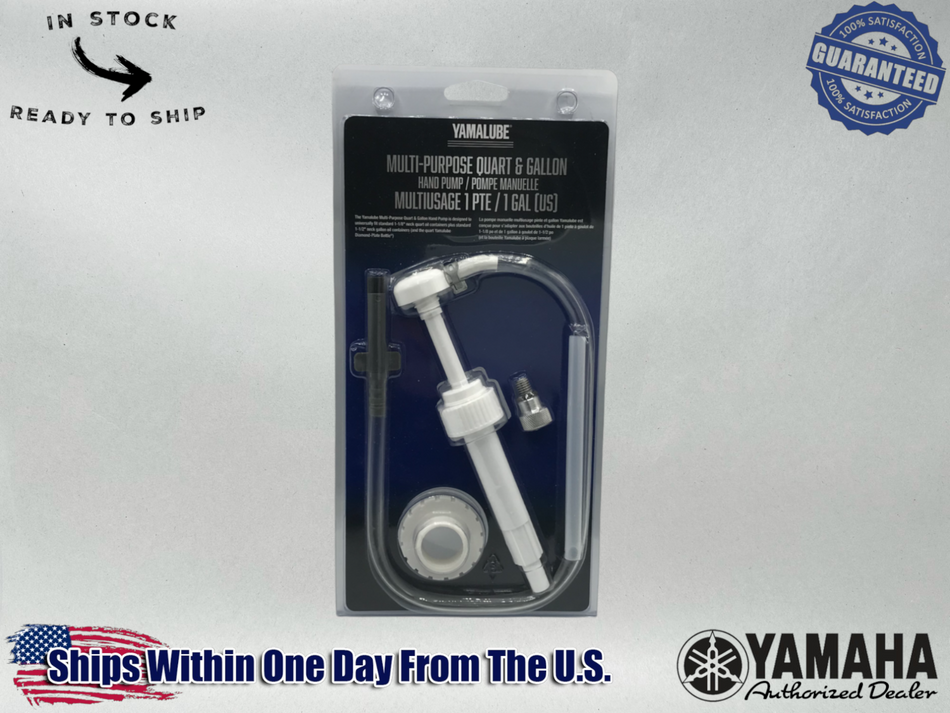 Yamaha Genuine OEM Authentic QUART AND GALLON GEAR OIL HAND PUMP ACC-HNDPU-MP-01