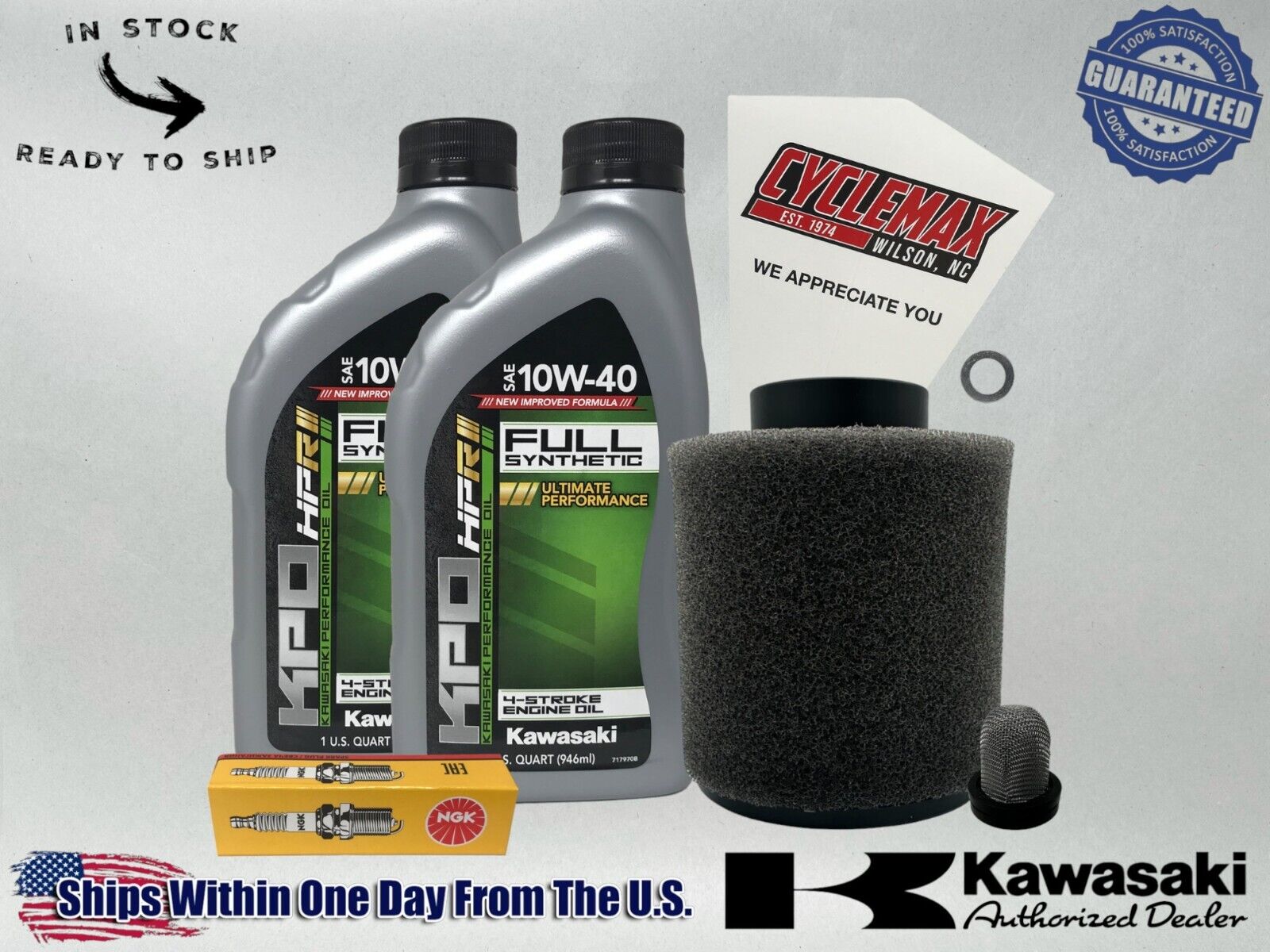 Cyclemax Full-Synthetic KPO Tune-Up Kit fits 2012-2024 Kawasaki BRUTE FORCE 300