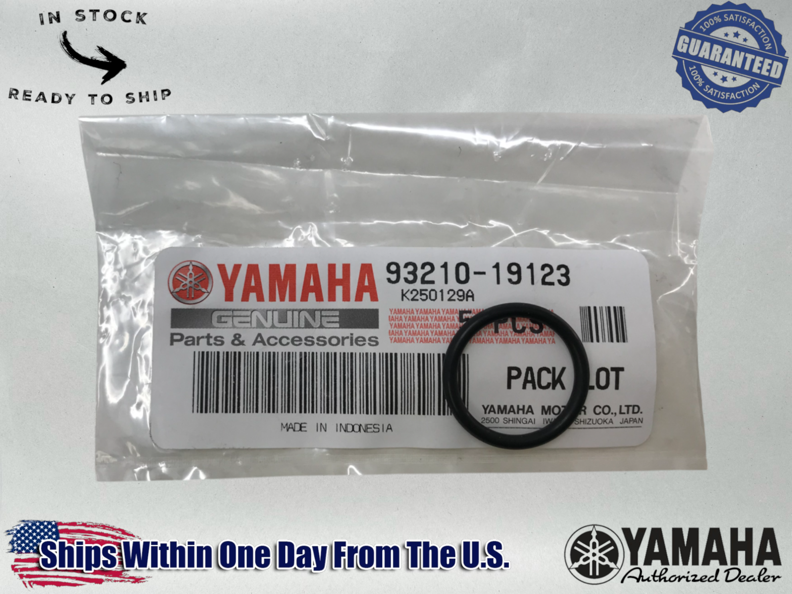 Yamaha Genuine OEM Authentic Banshee 350 YFZ350 87-06 O-ring 93210-19123-00