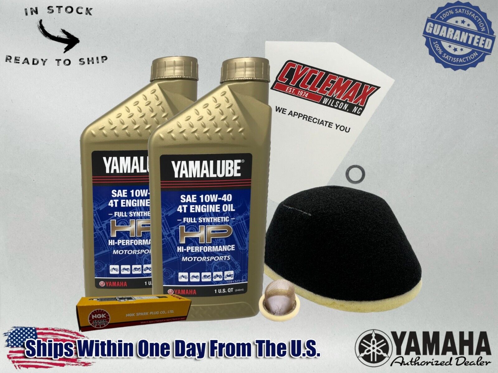 Cyclemax Full-Synthetic Yamalube Tune-Up Kit fits 2009-2013 Yamaha GRIZZLY 125