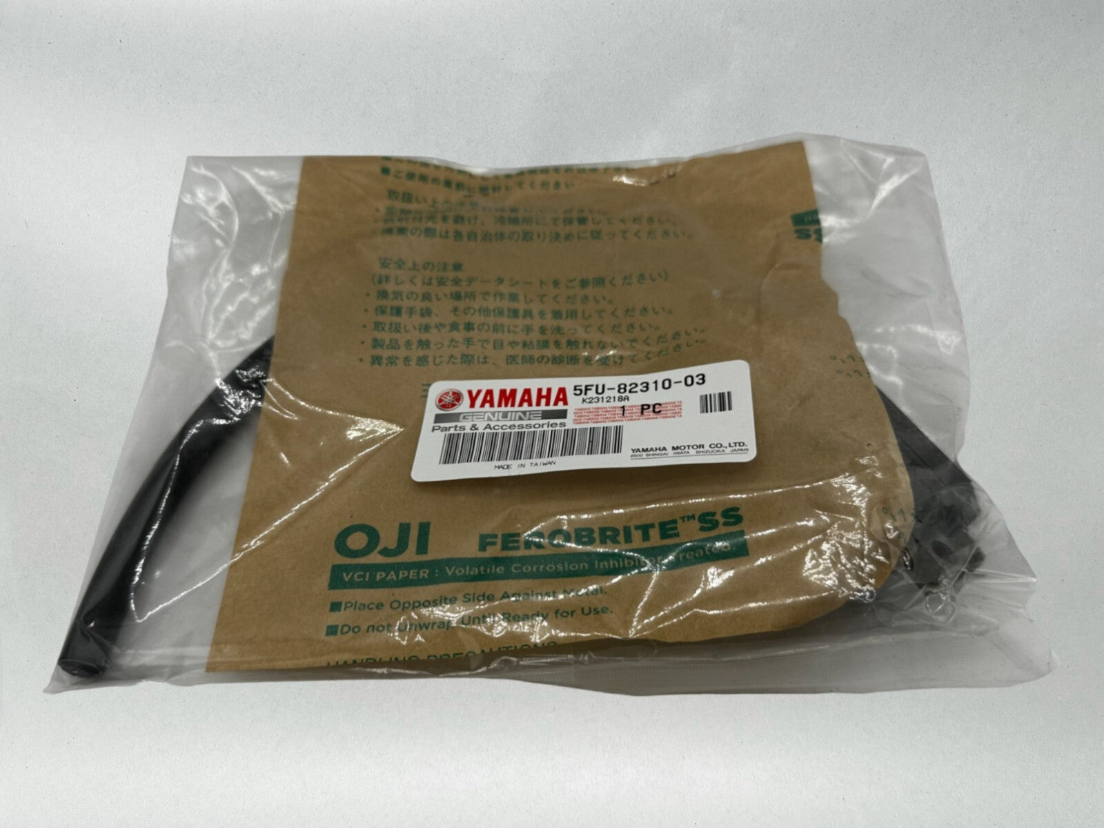 Yamaha OEM Authentic Ignition Coil 5FU-82310-03