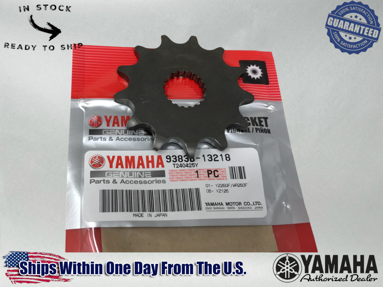 Yamaha Genuine OEM Authentic Front Sprocket 13T 13 Tooth 9383B-13218-00