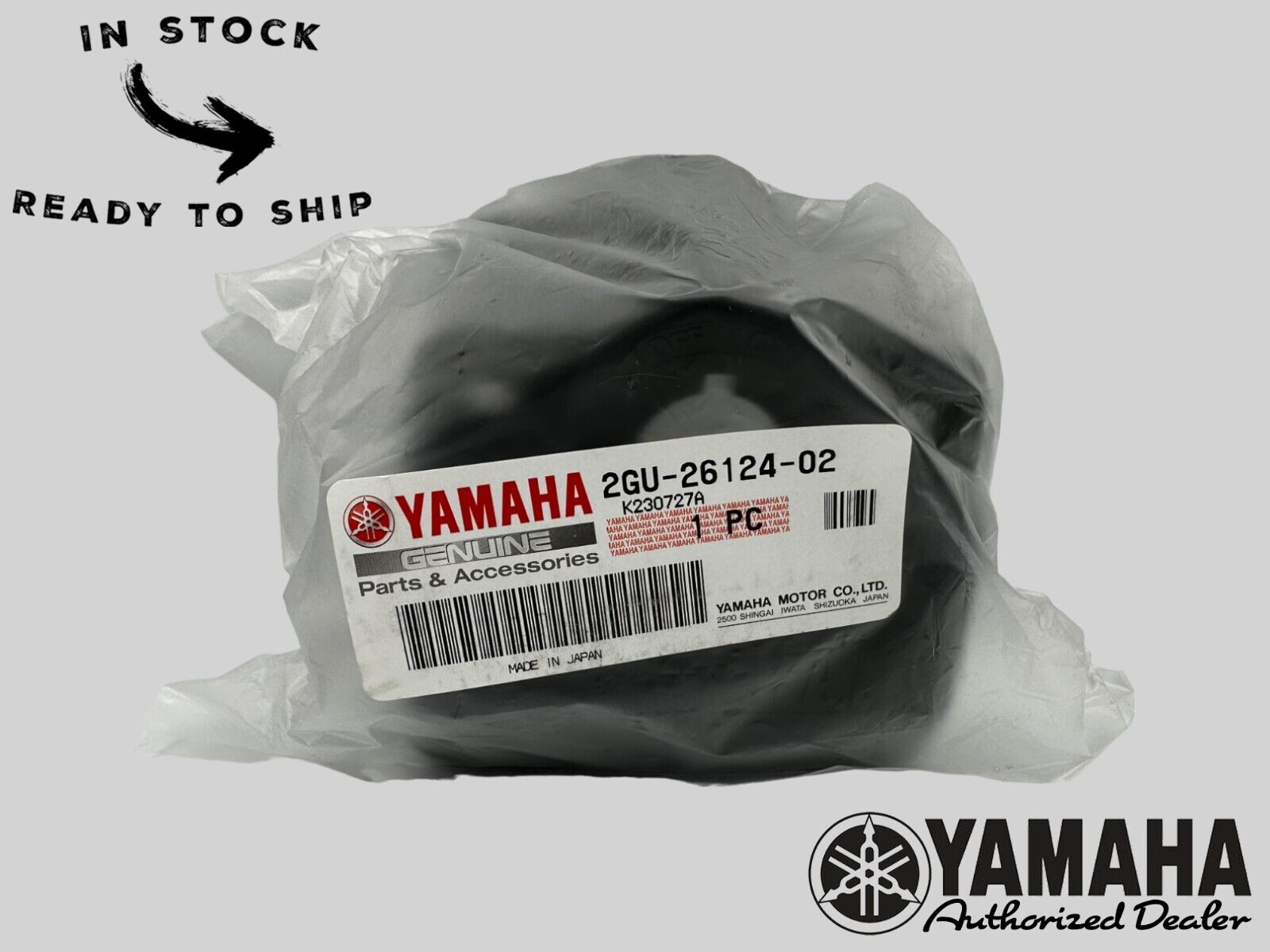 Yamaha Genuine OEM Authentic Handlebar Key Cover 2GU-26124-02-00