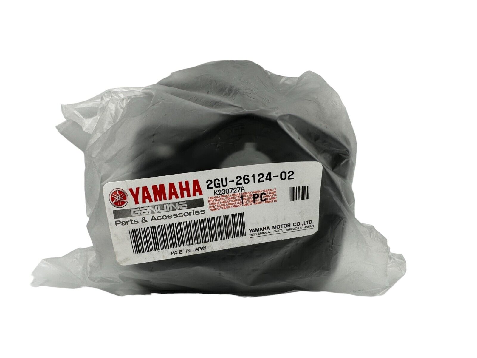 Yamaha Genuine OEM Authentic Handlebar Key Cover 2GU-26124-02-00