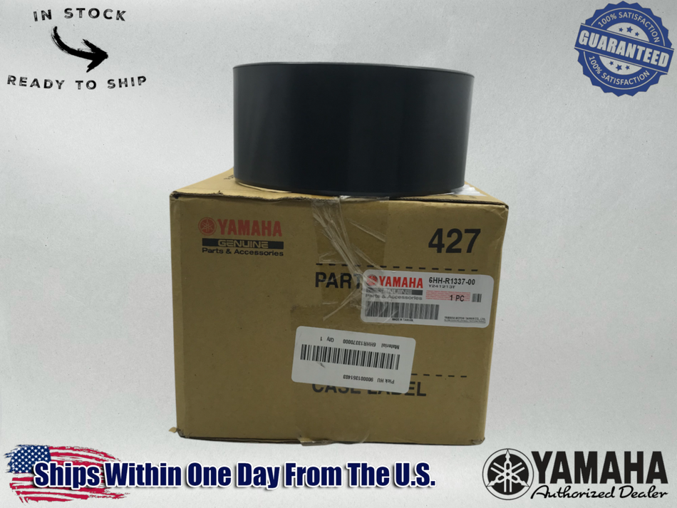 Yamaha Marine Impeller Sleeve Wear Ring FX-HO AR SX 6HH-R1337-00-00