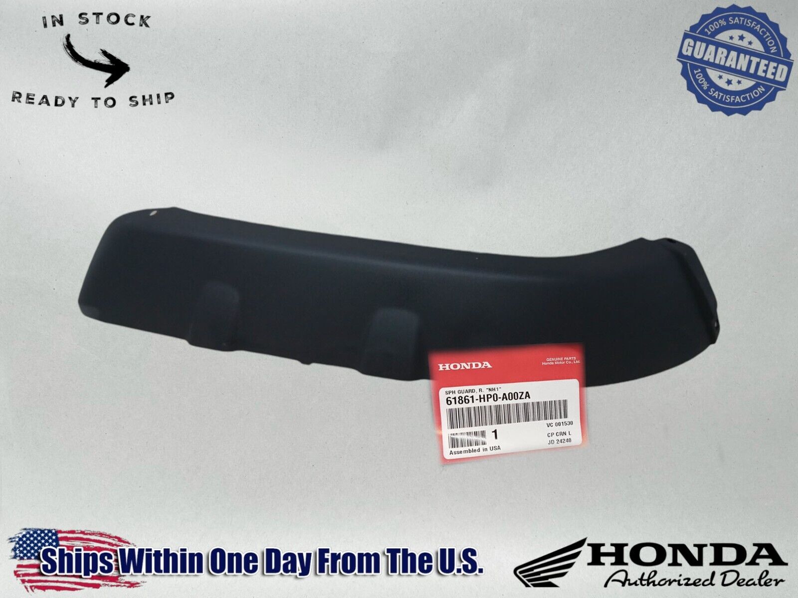 Honda Genuine OEM Authentic Right Fender Guard Flare Mud Flap 61861-HP0-A00ZA