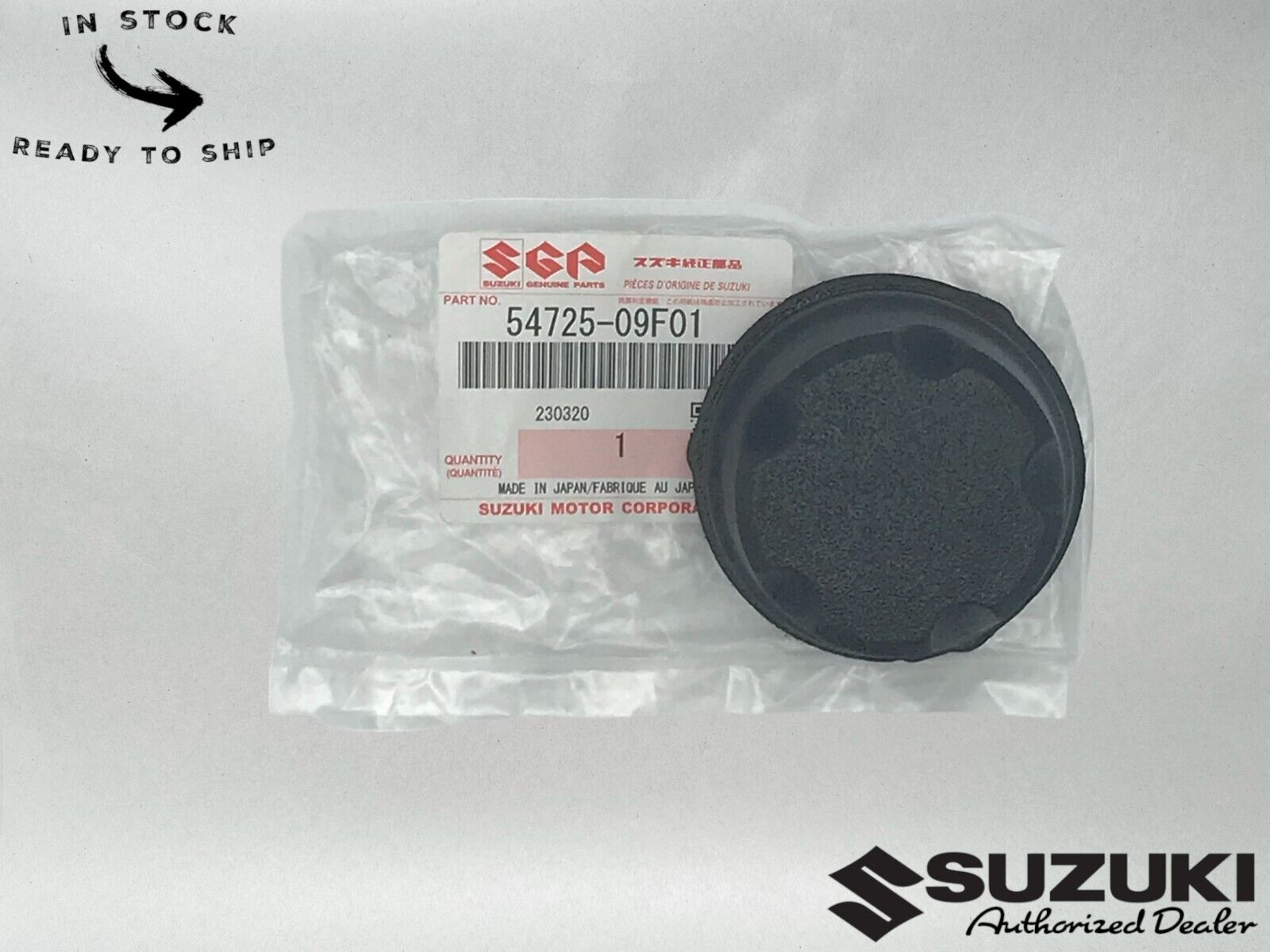 Suzuki Genuine OEM Wheel Center Hub Cap 54725-09F01