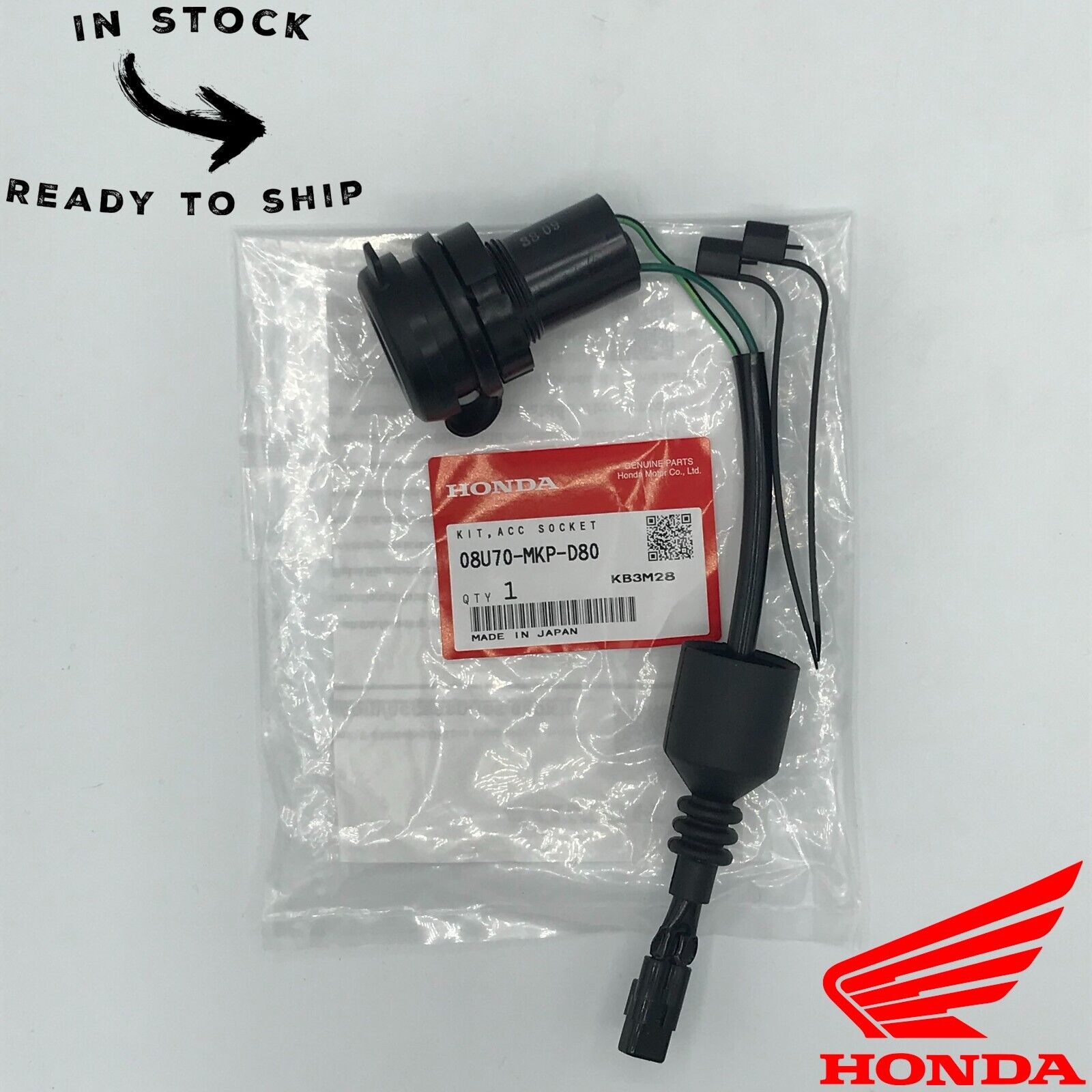 Genuine OEM Honda Accessory Socket 12V 08U70-MKP-D80