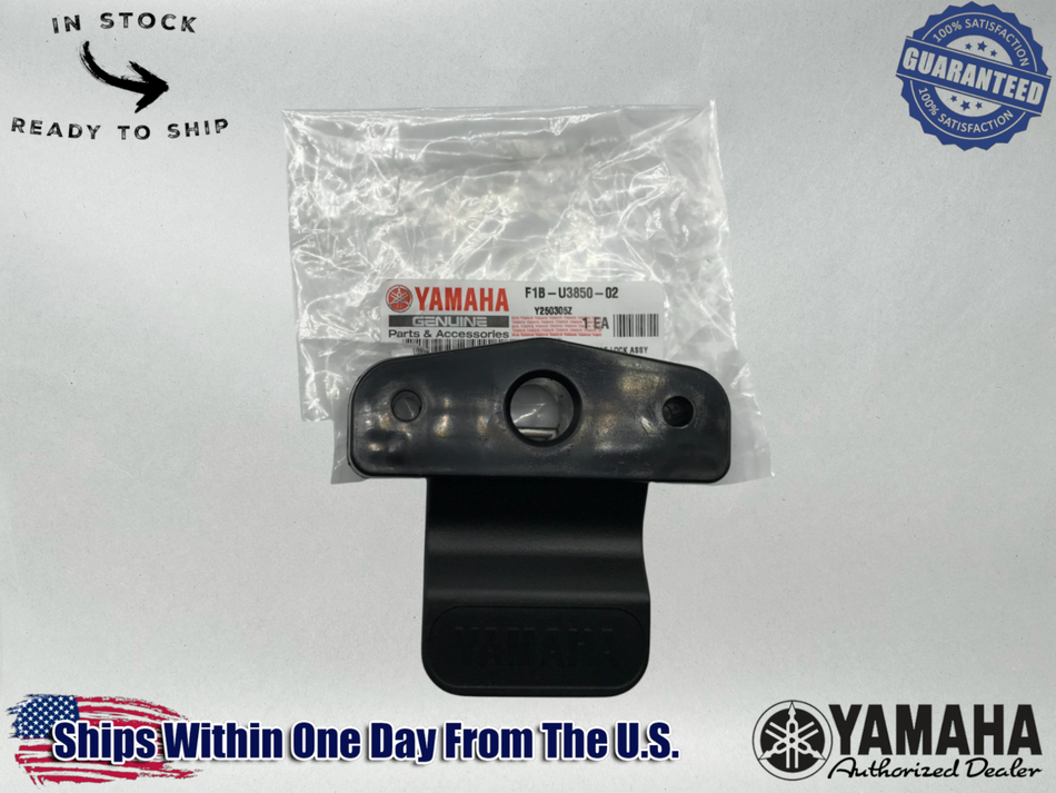 Yamaha Genuine OEM 2007-13 Rhino 450 660 700 Seat Lock Assembly F1B-U3850-02-00