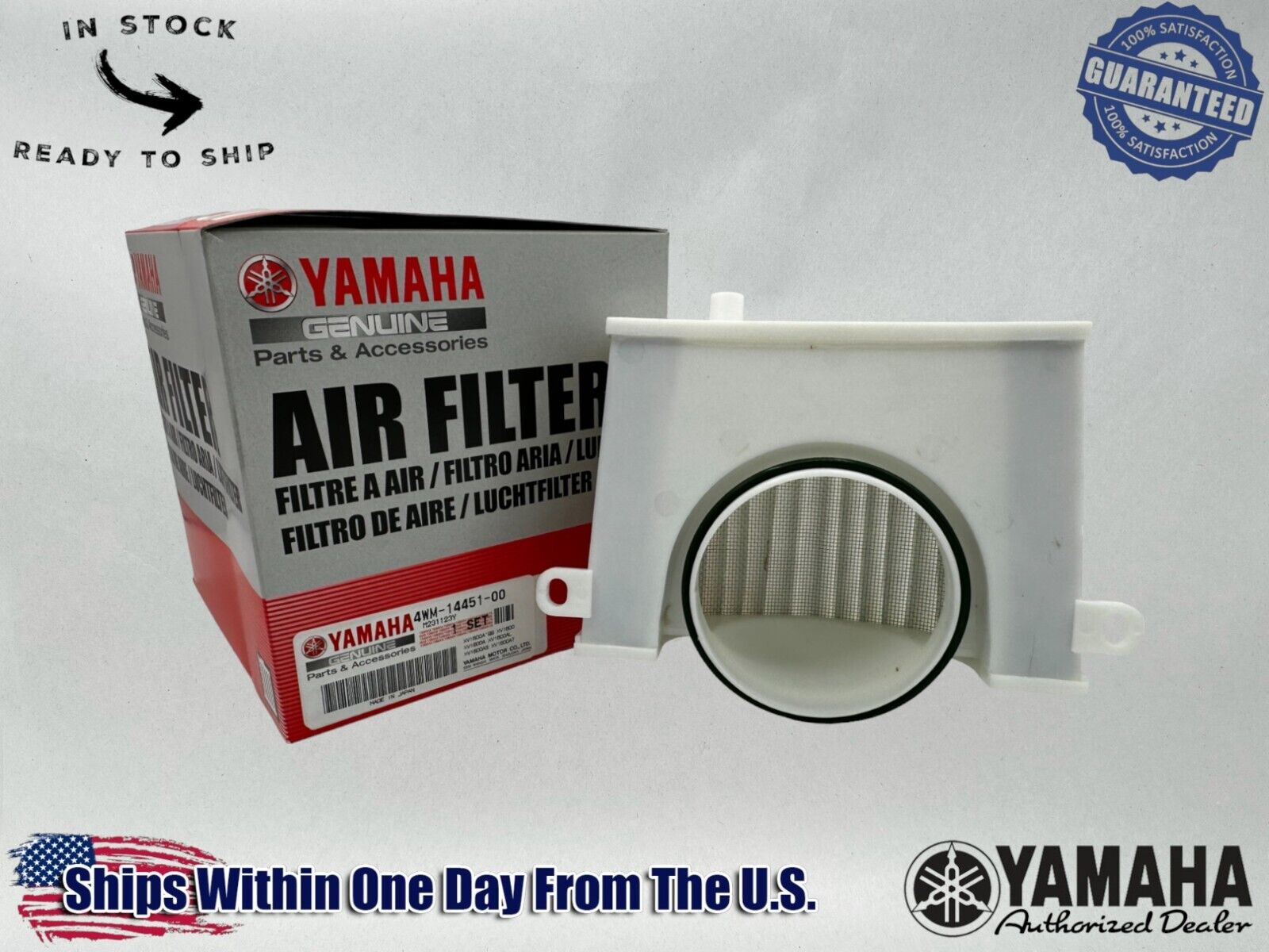 Yamaha Genuine OEM Authentic Air Filter 4WM-14451-00-00