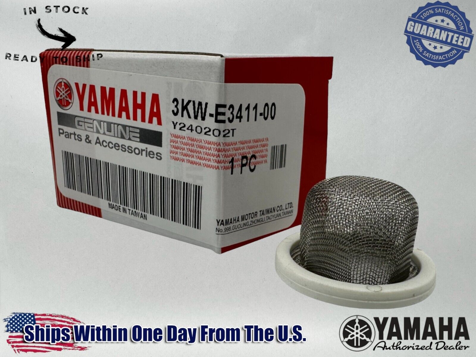 Yamaha Genuine OEM Authentic Oil Strainer 3KW-E3411-00-00