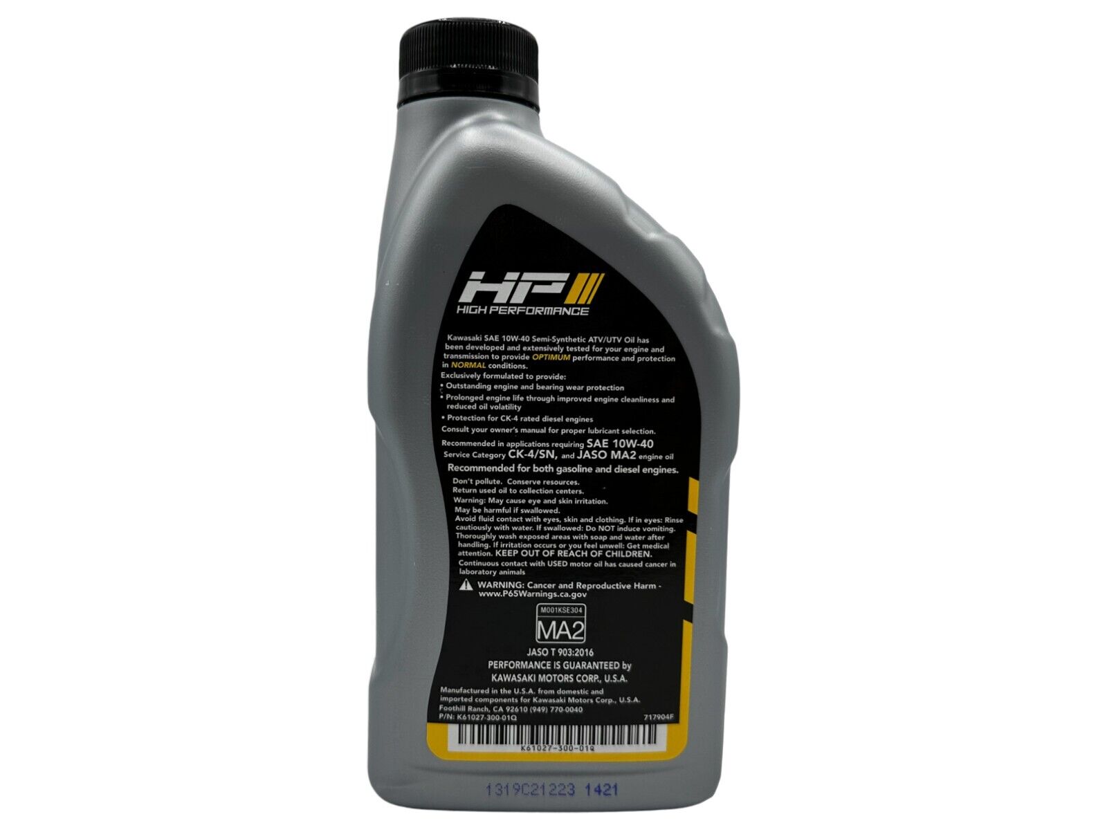 Kawasaki Genuine OEM KPO Semi Synthetic ATV/UTV Oil K61027-300-01Q - 6 Pack