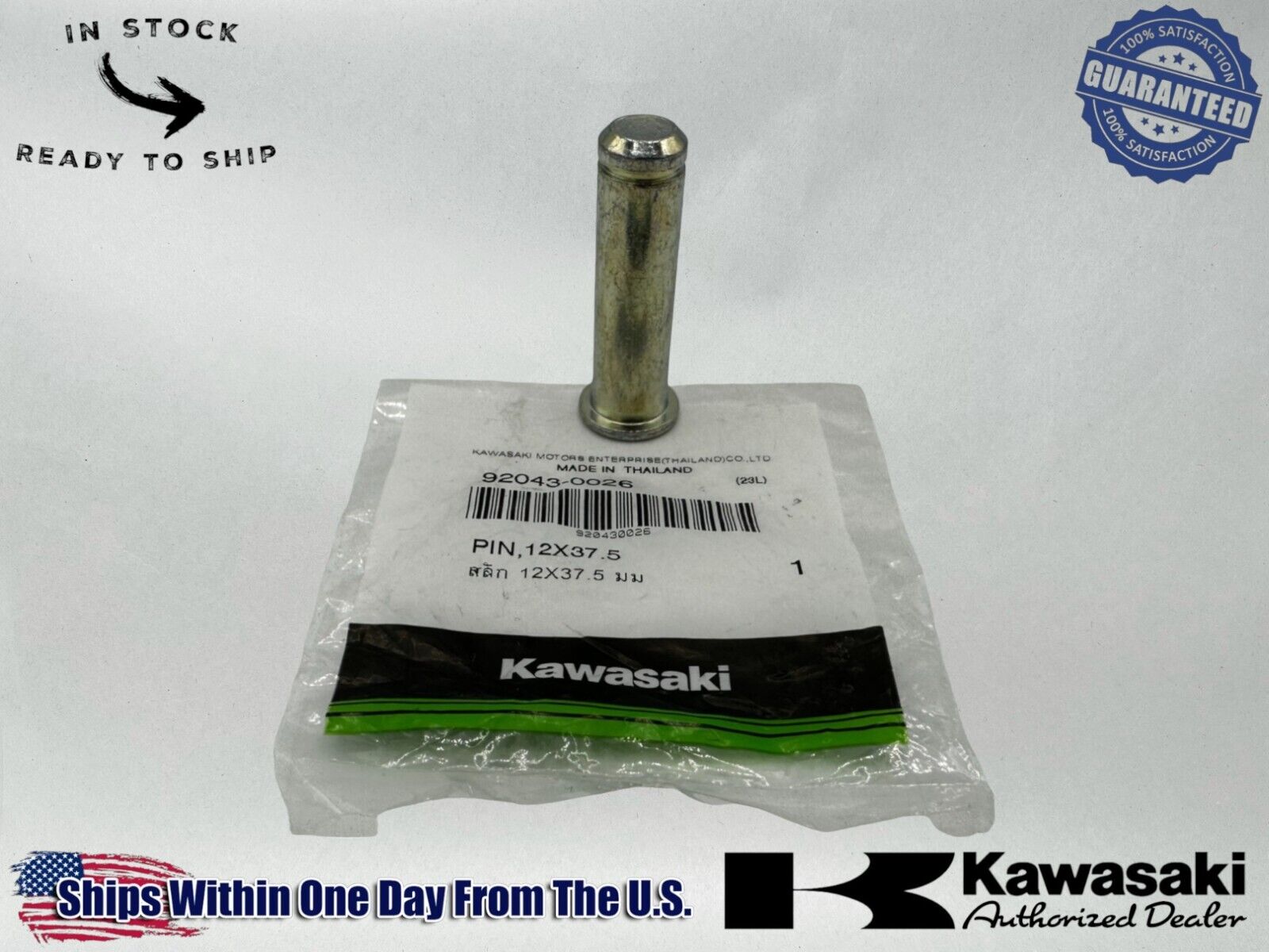 Kawasaki Genuine OEM Authentic Pin 12X42.5 92043-0026