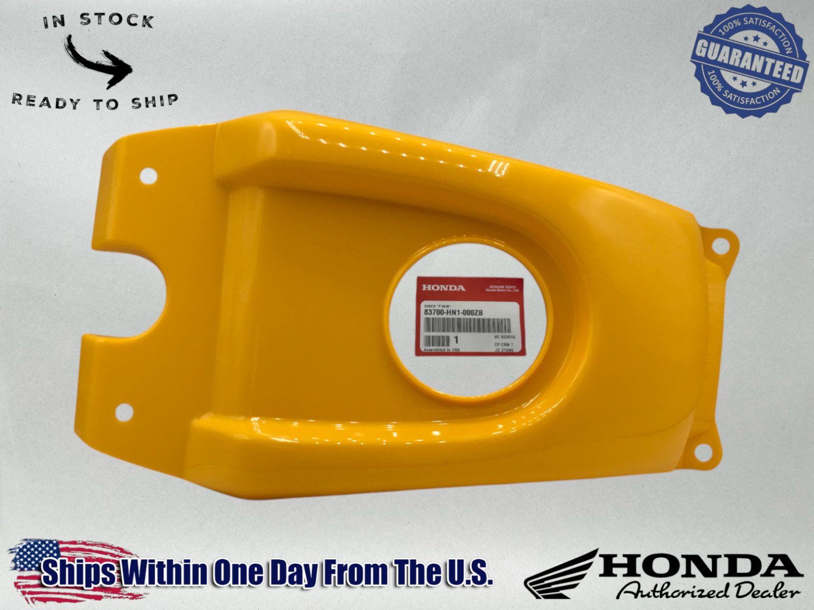Honda Genuine OEM 99-07 400EX GAS TANK COVER YELLOW 400EX 83700-HN1-000ZB
