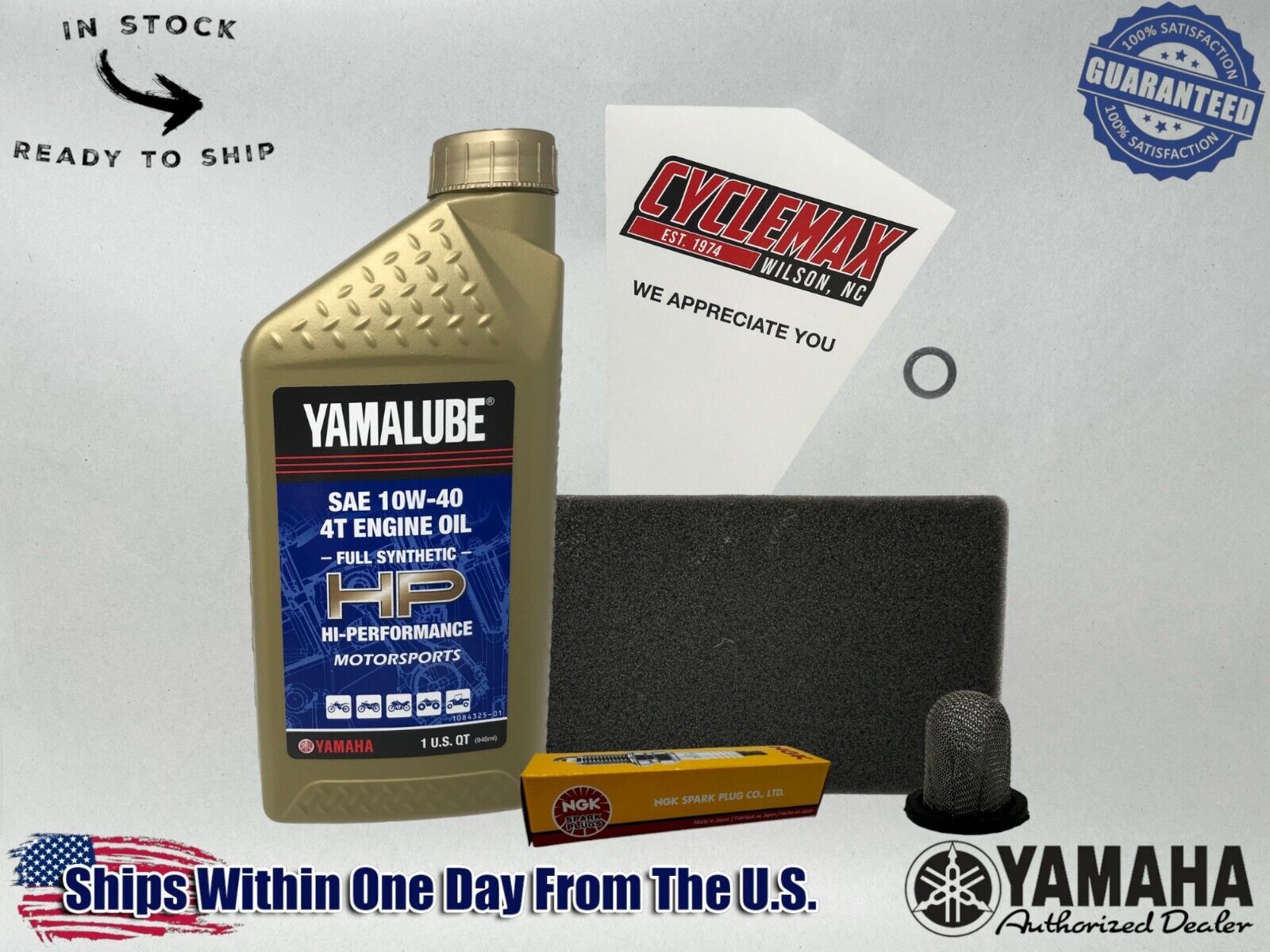 Cyclemax Full Synthetic Tune Up Kit fits 2017-2024 Yamaha YFZ 50 with Spark Plug