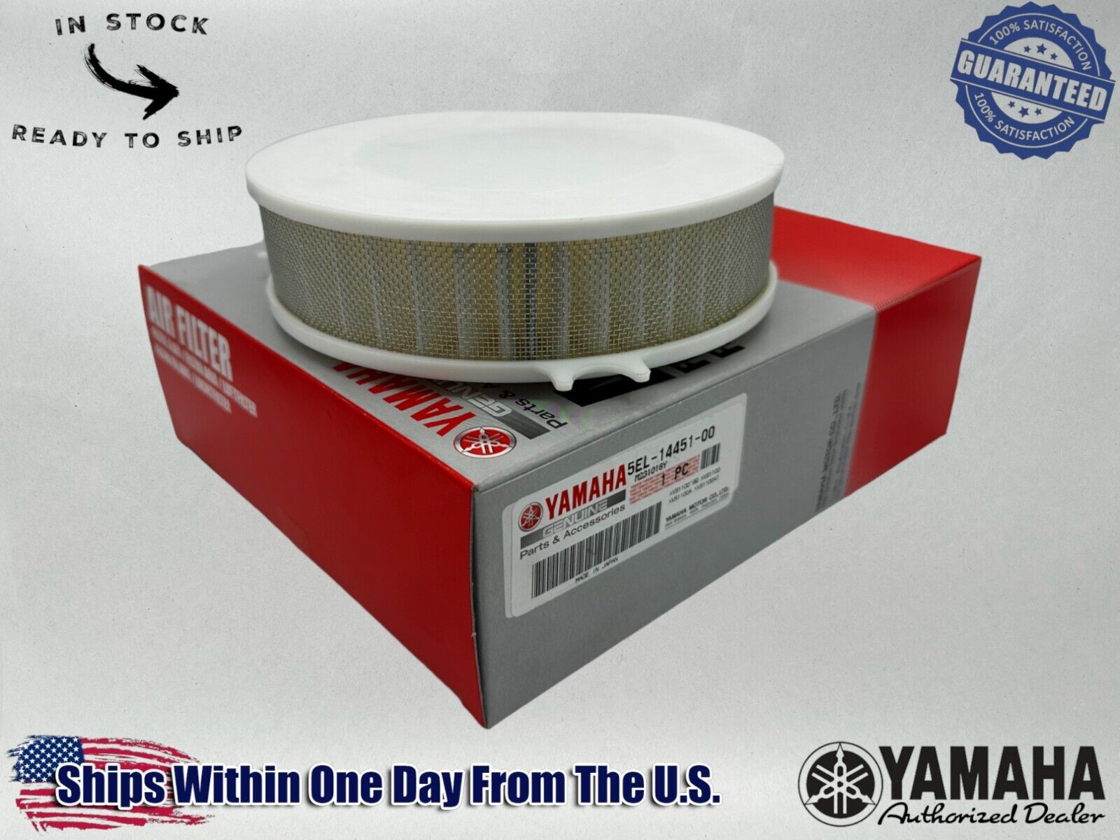 Yamaha Genuine OEM Authentic Air Filter 5EL-14451-00-00