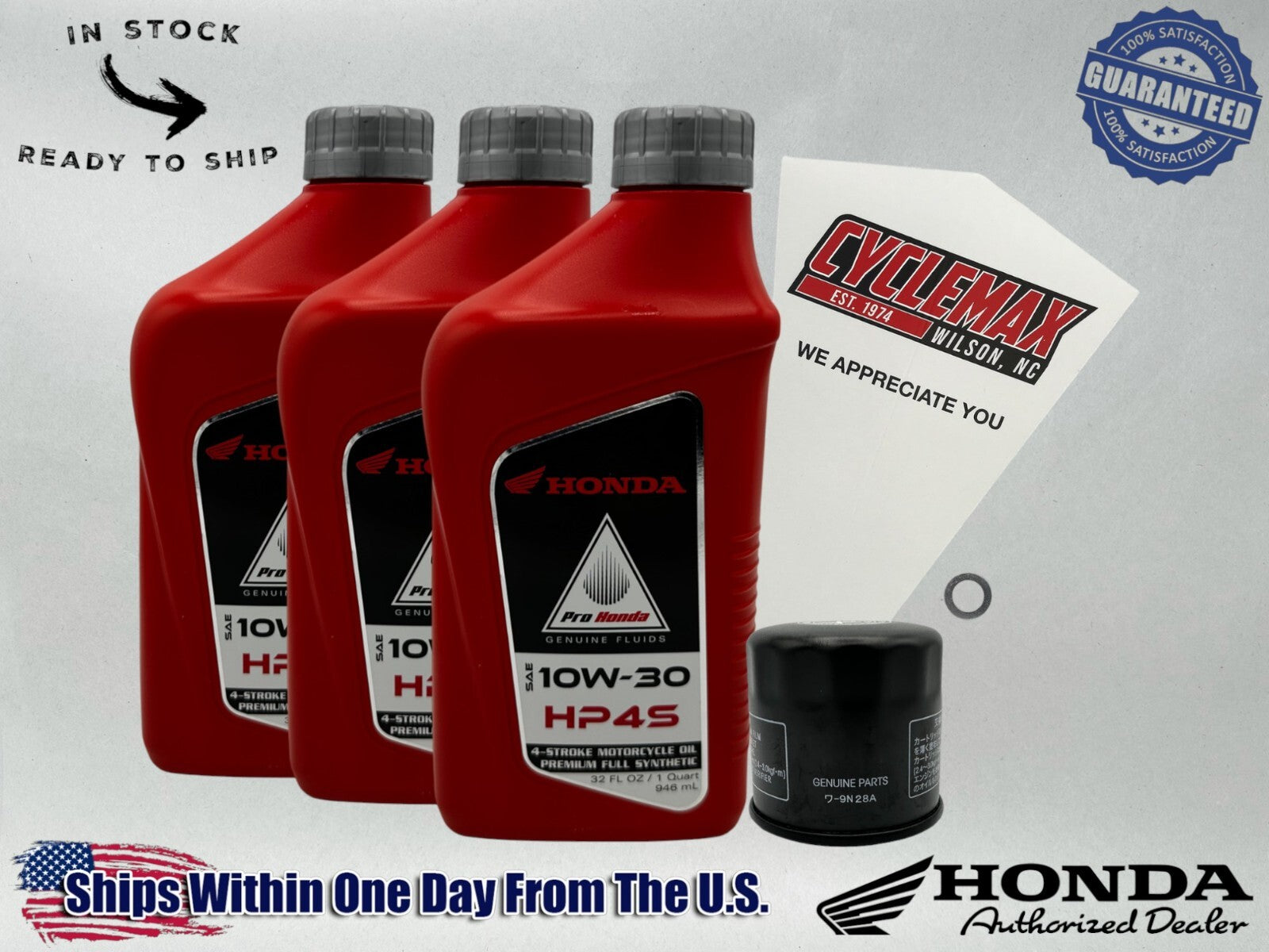 Cyclemax Full Synthetic HP4s Oil Change Kit compatible with 2023-2025 Honda SCL500