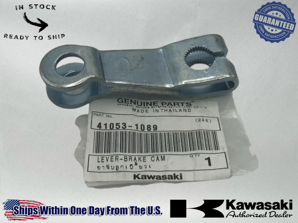 Kawasaki OEM Cam Brake Lever 41053-1089 /(05-12)Ninja ZX-6R, (06-10)Ninja ZX-10R